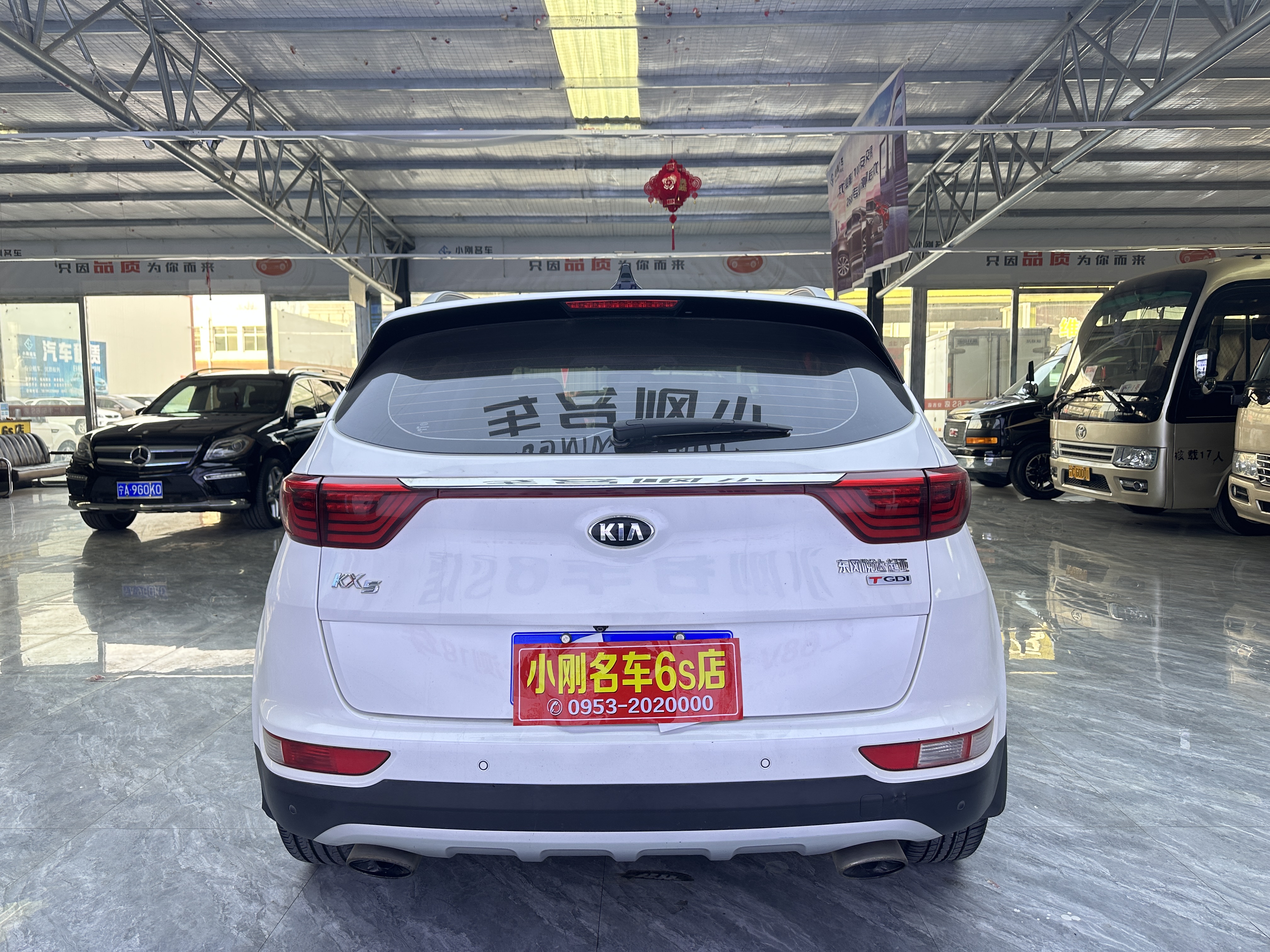 起亚 起亚KX5 2016 汽车图片 #5