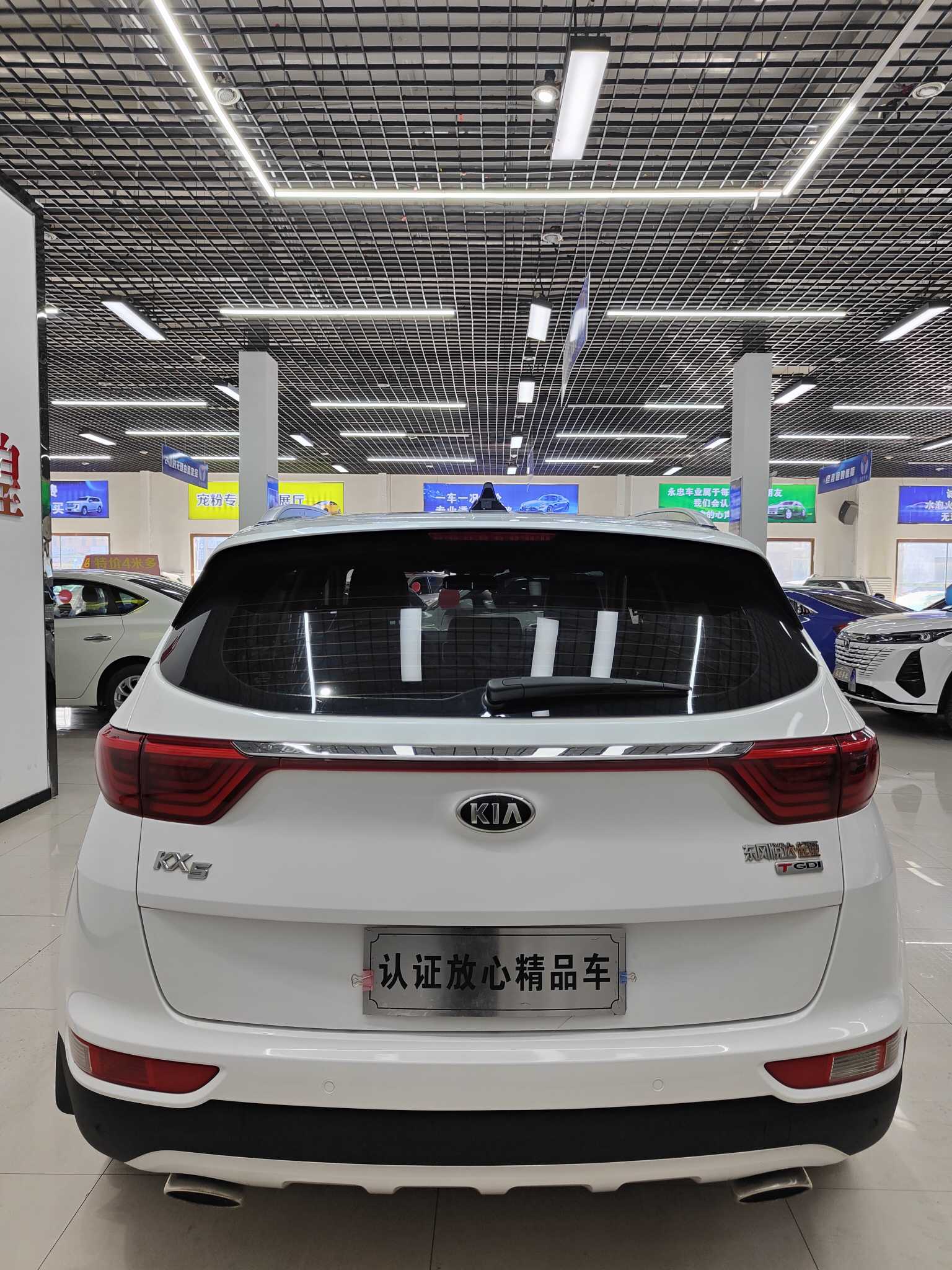 Kia KX5 2016 صورة سيارة #5