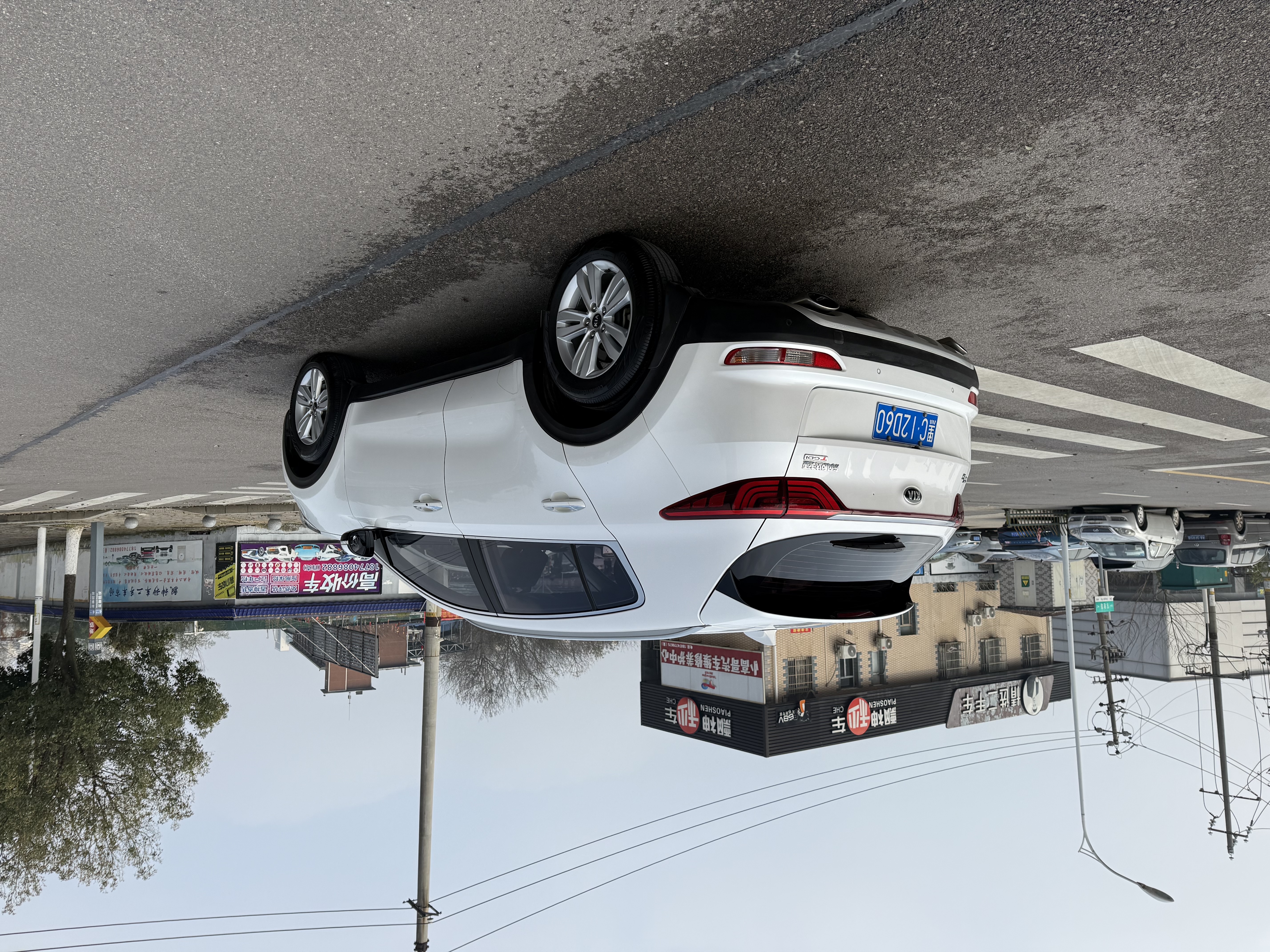 Kia KX5 2017 صورة سيارة #5