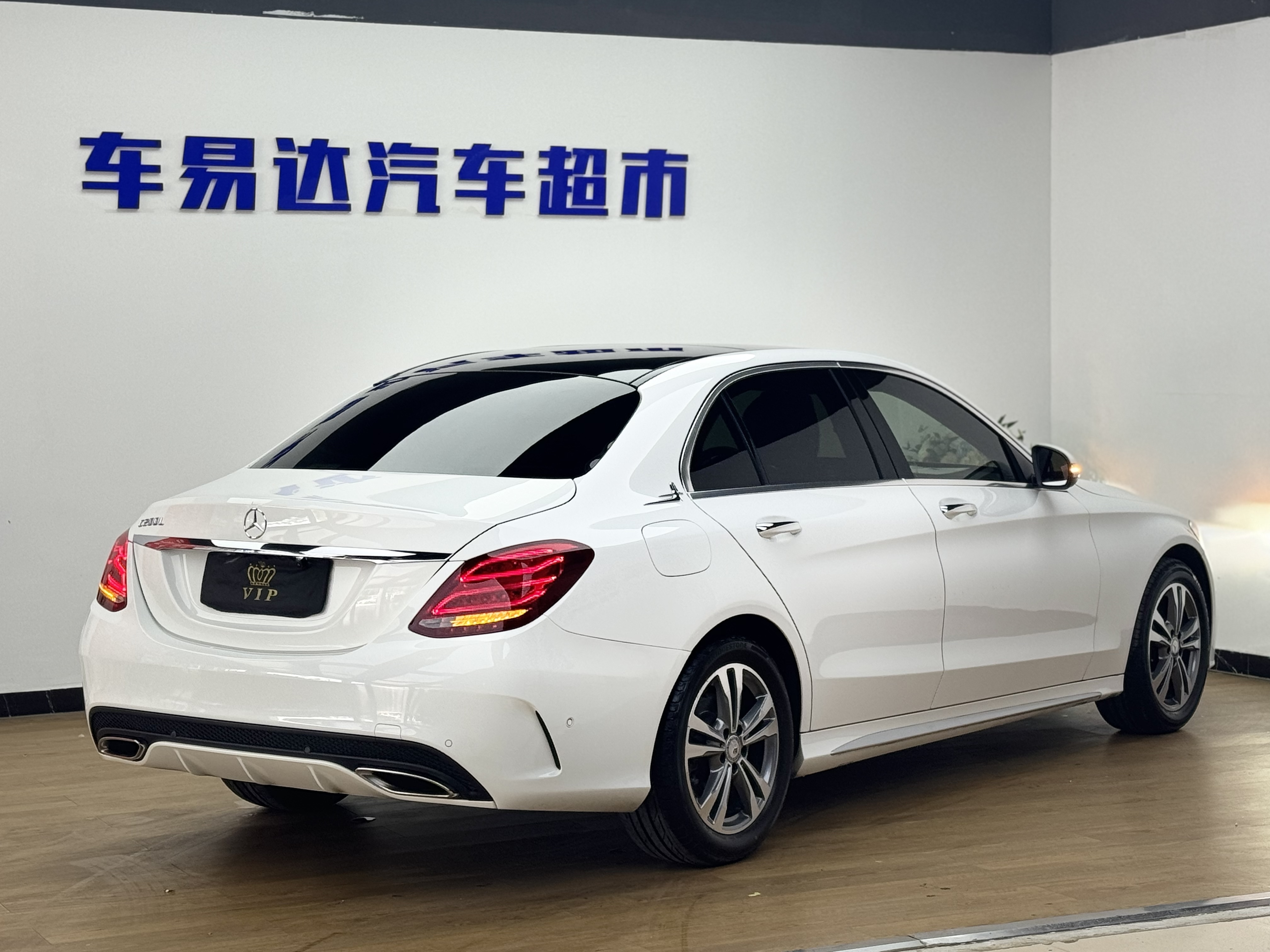 Mercedes-Benz C Class 2016 car image #5