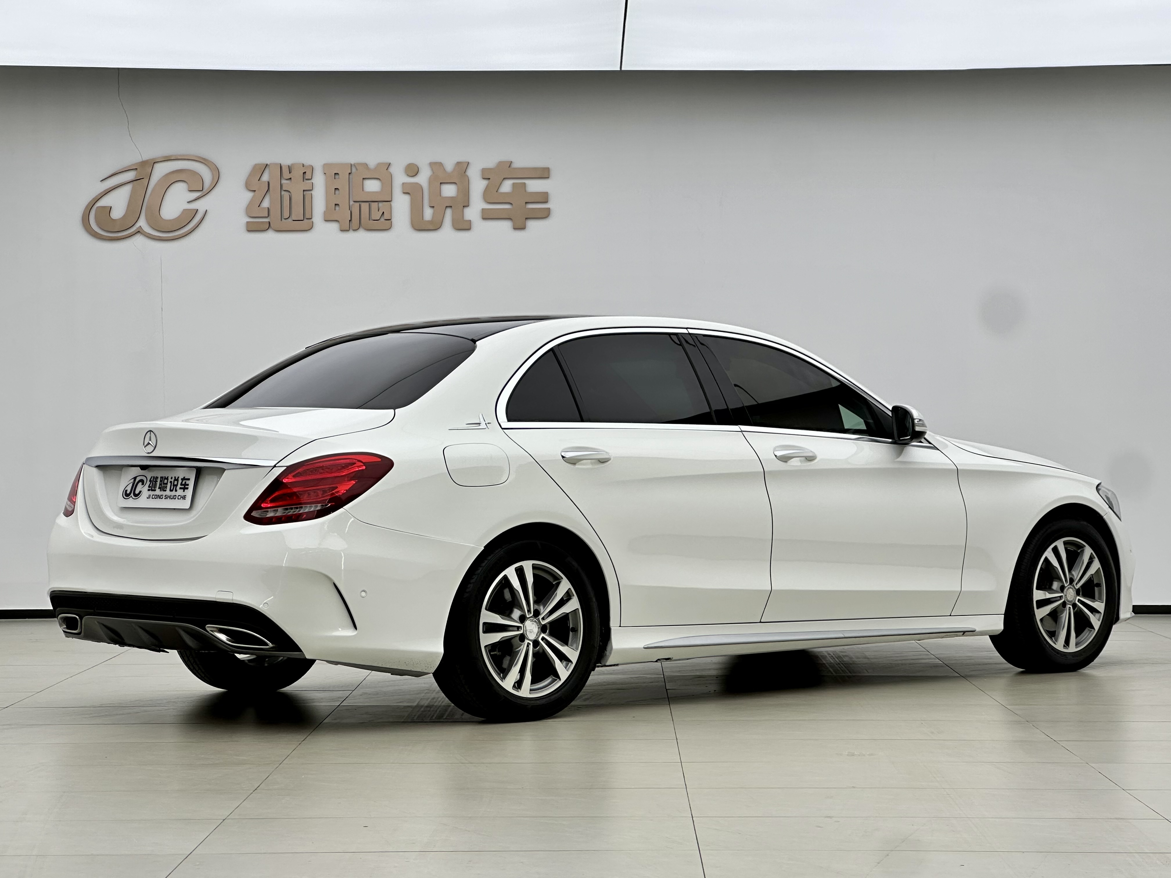 Mercedes-Benz C Class 2016 car image #5