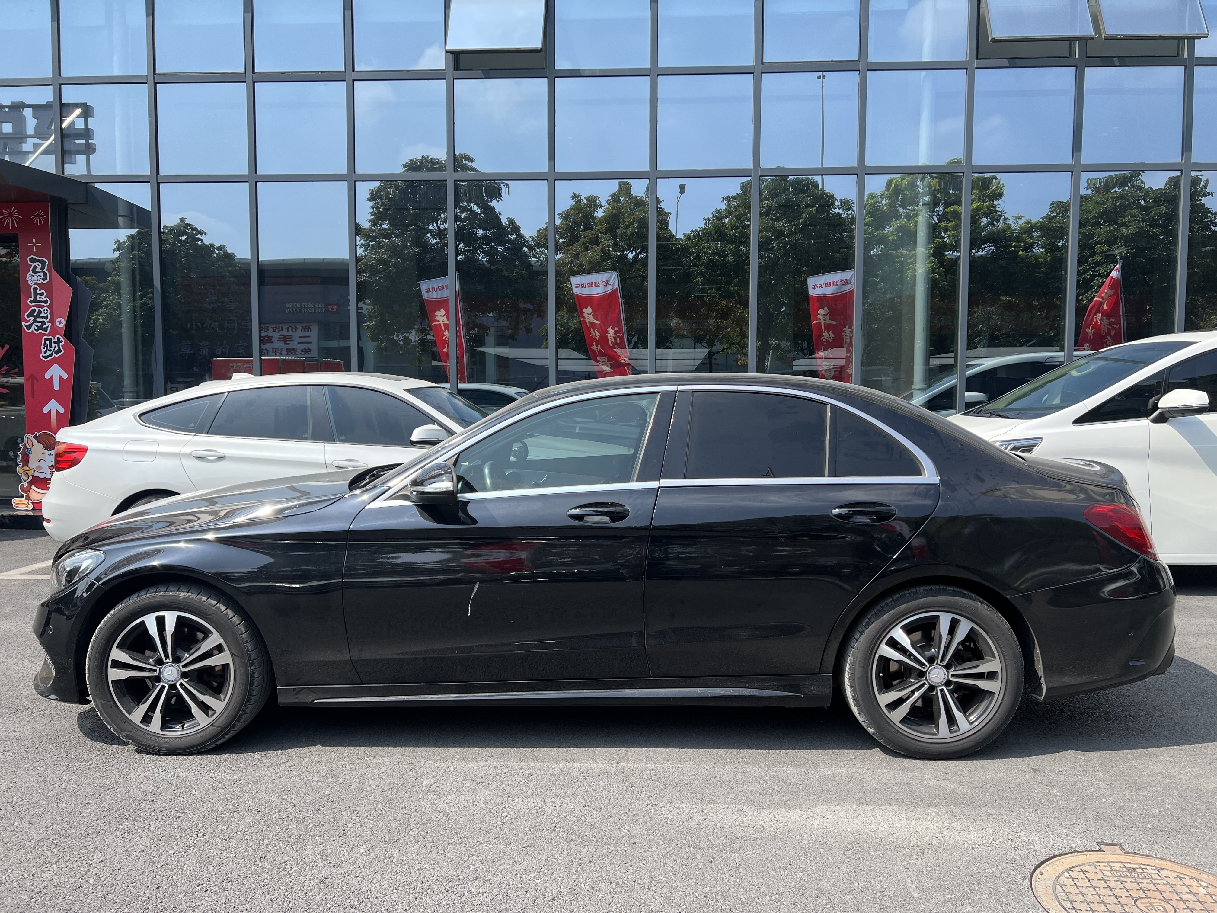 Mercedes-Benz C Class 2016 immagine di auto #5