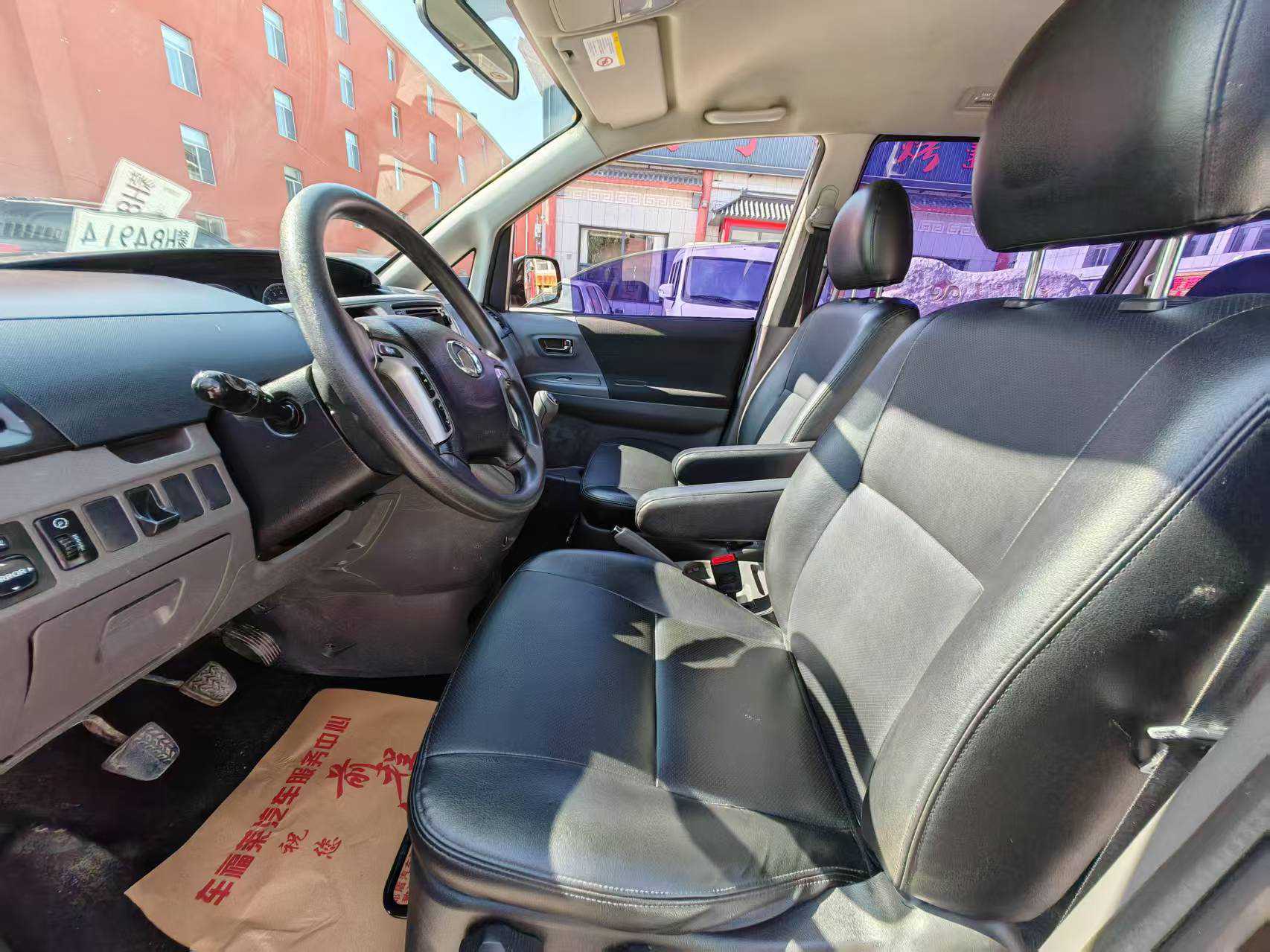 Great Wall V80 2013 car image #5