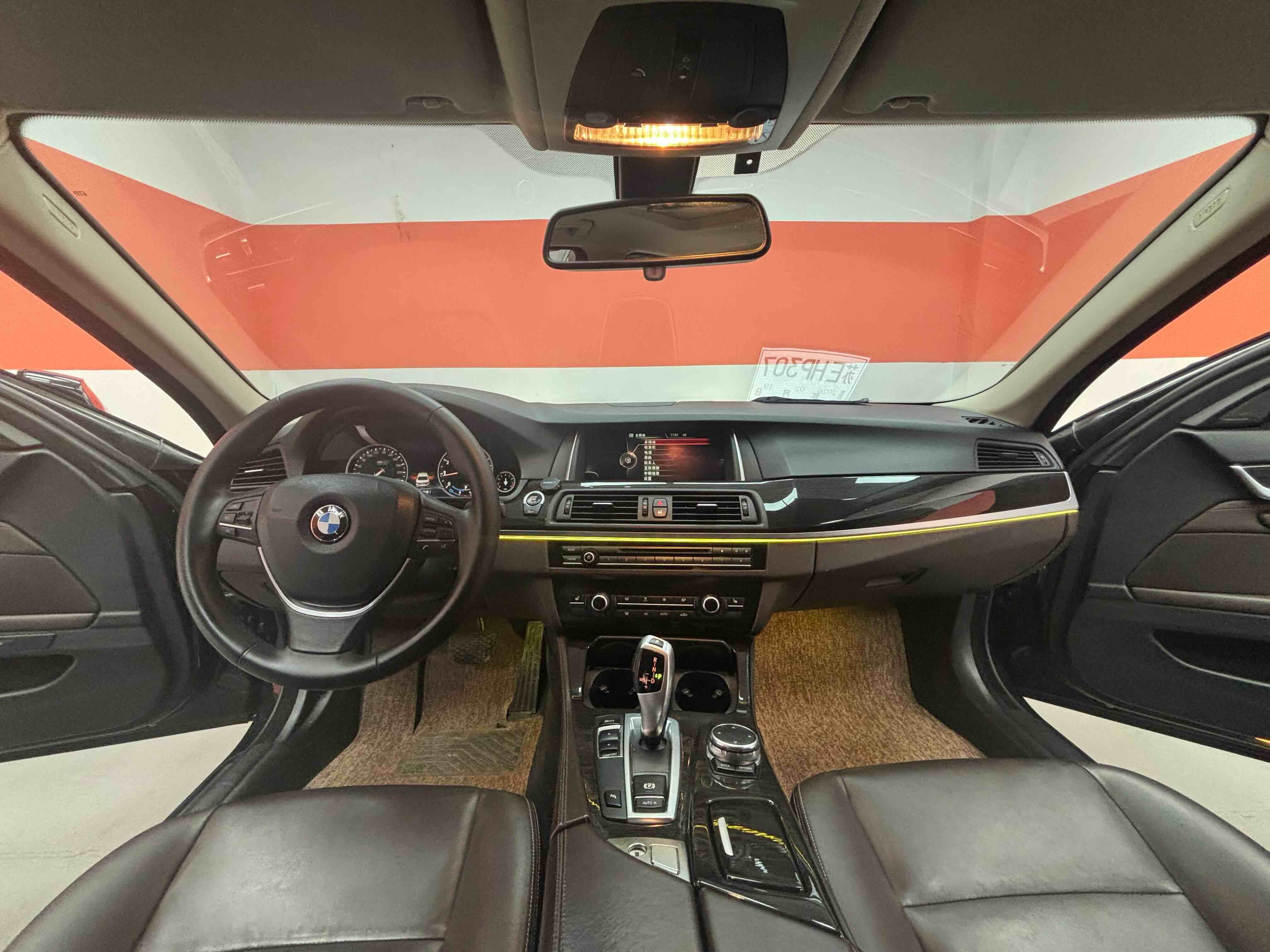 BMW 5 Series 2017 #5 BMW 5 Series 2017 car image #5