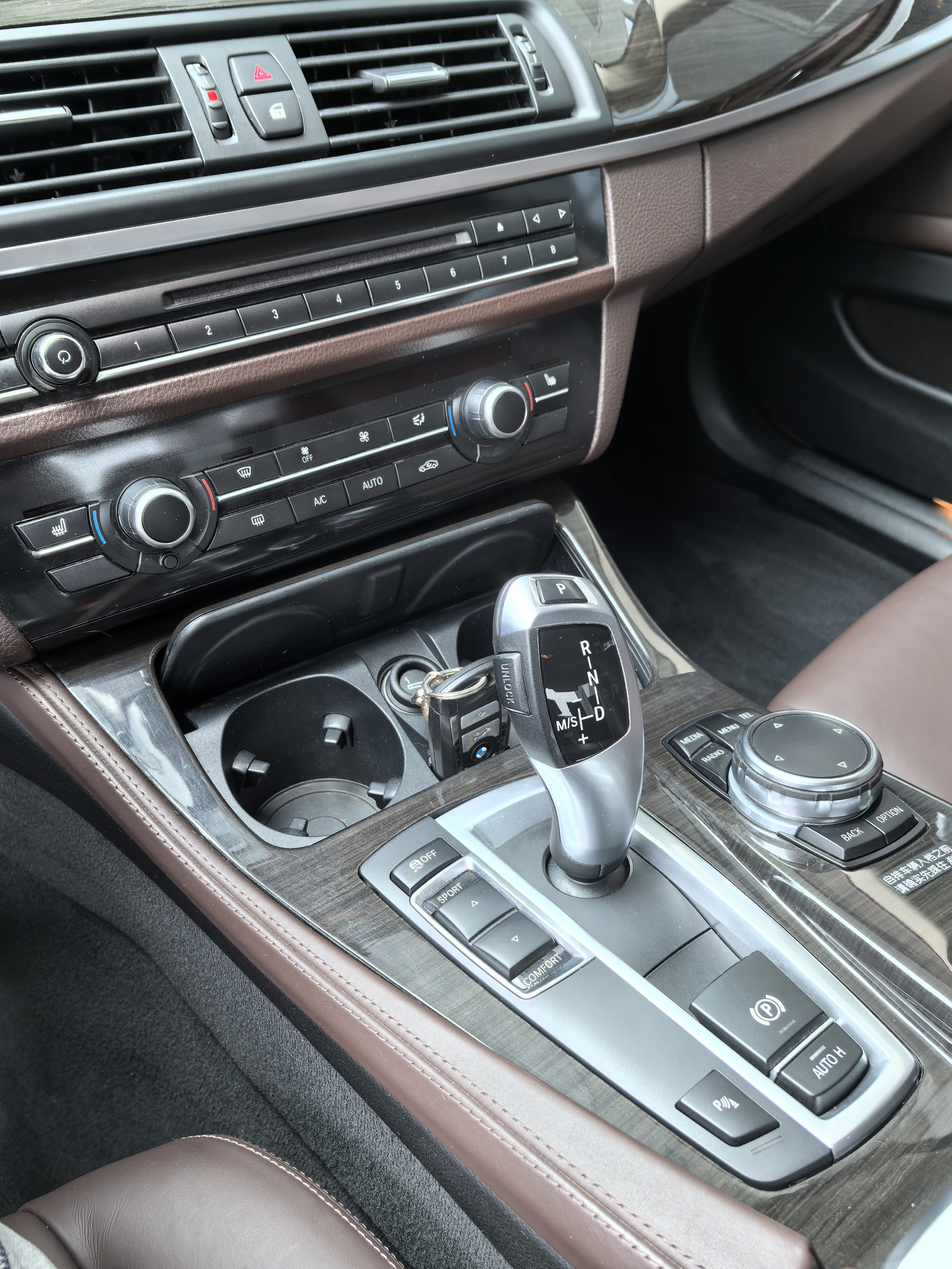 BMW 5 Series 2016 car image #5