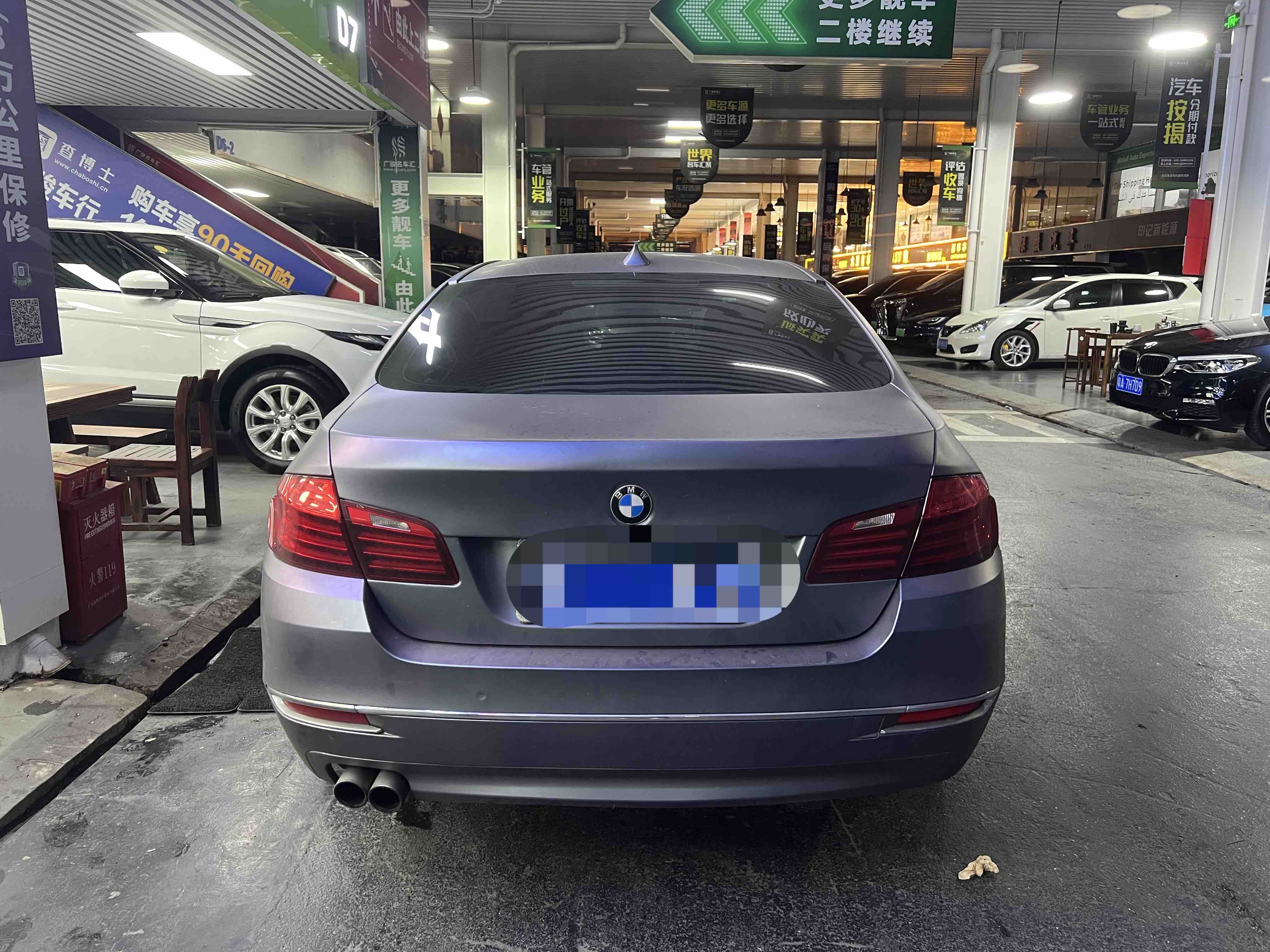 BMW 5 Series 2017 #5 BMW 5 Series 2017 car image #5