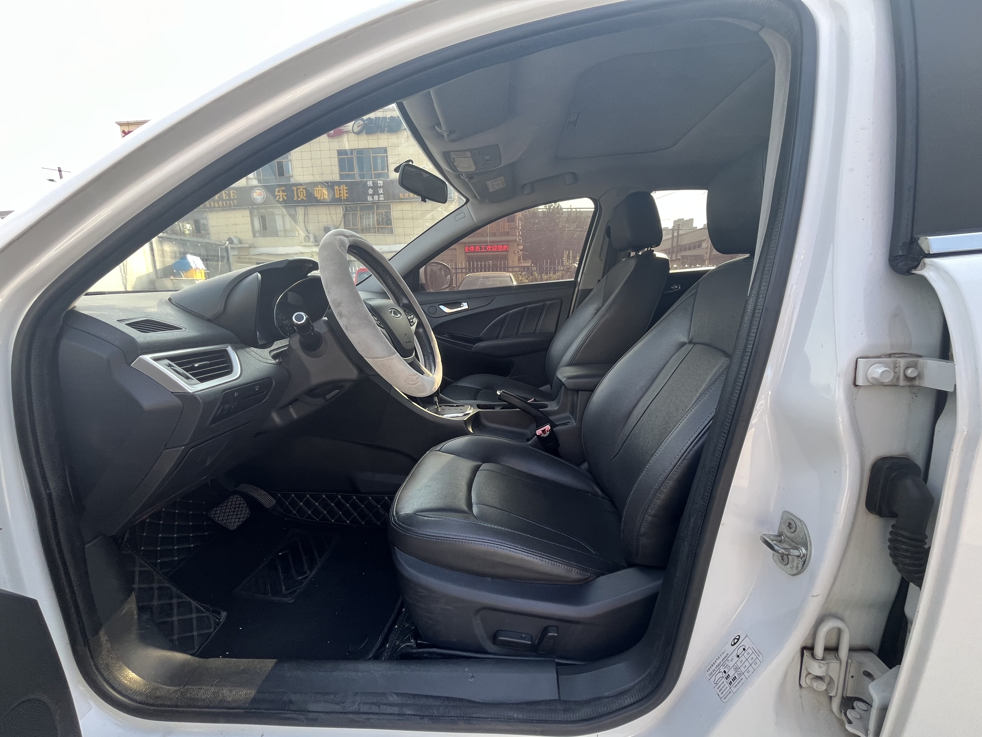 Chery Arrizo 7e 2016 صورة سيارة #5