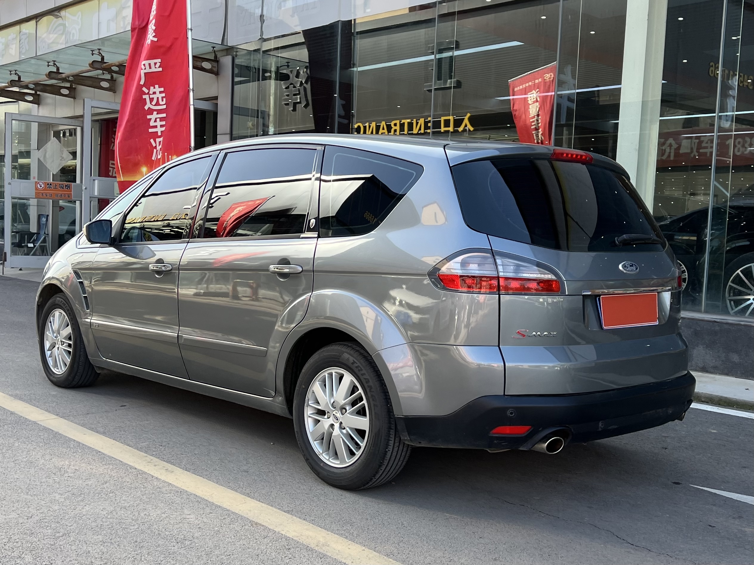 Ford S-MAX 2012 #5 Ford S-MAX 2012 изображение автомобиля #5