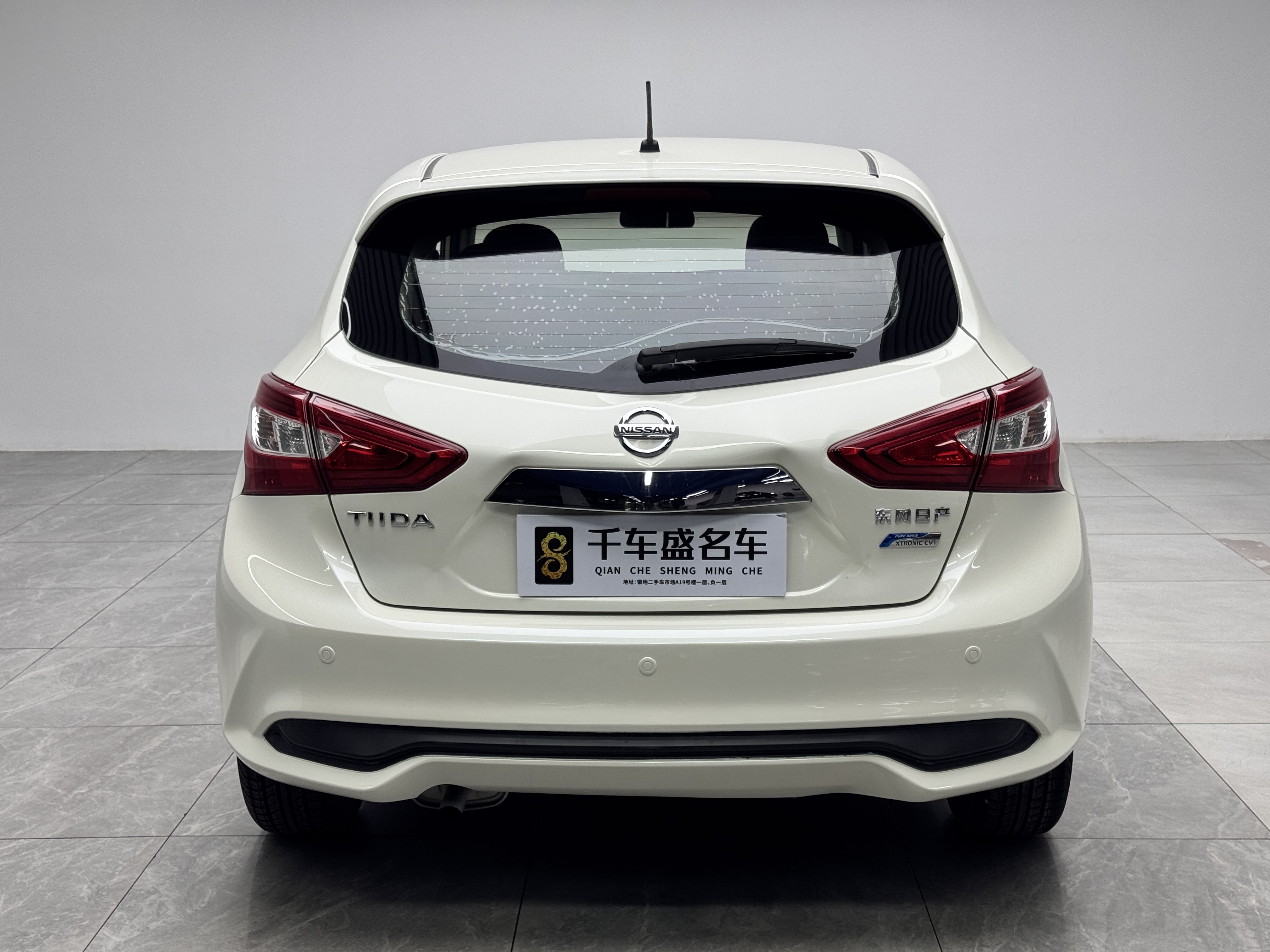 日产 骐达TIIDA 2017 汽车图片 #5