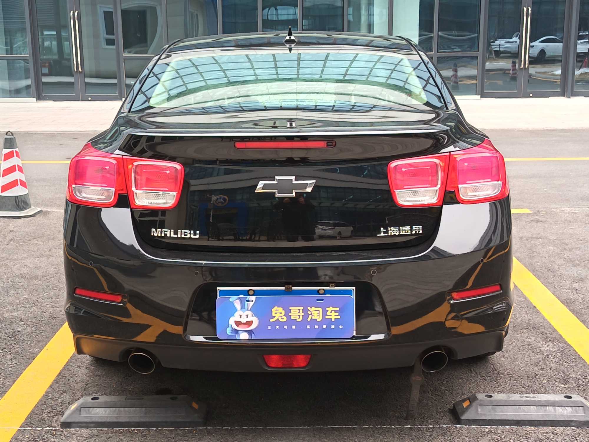 Chevrolet Malibu 2015 car image #5