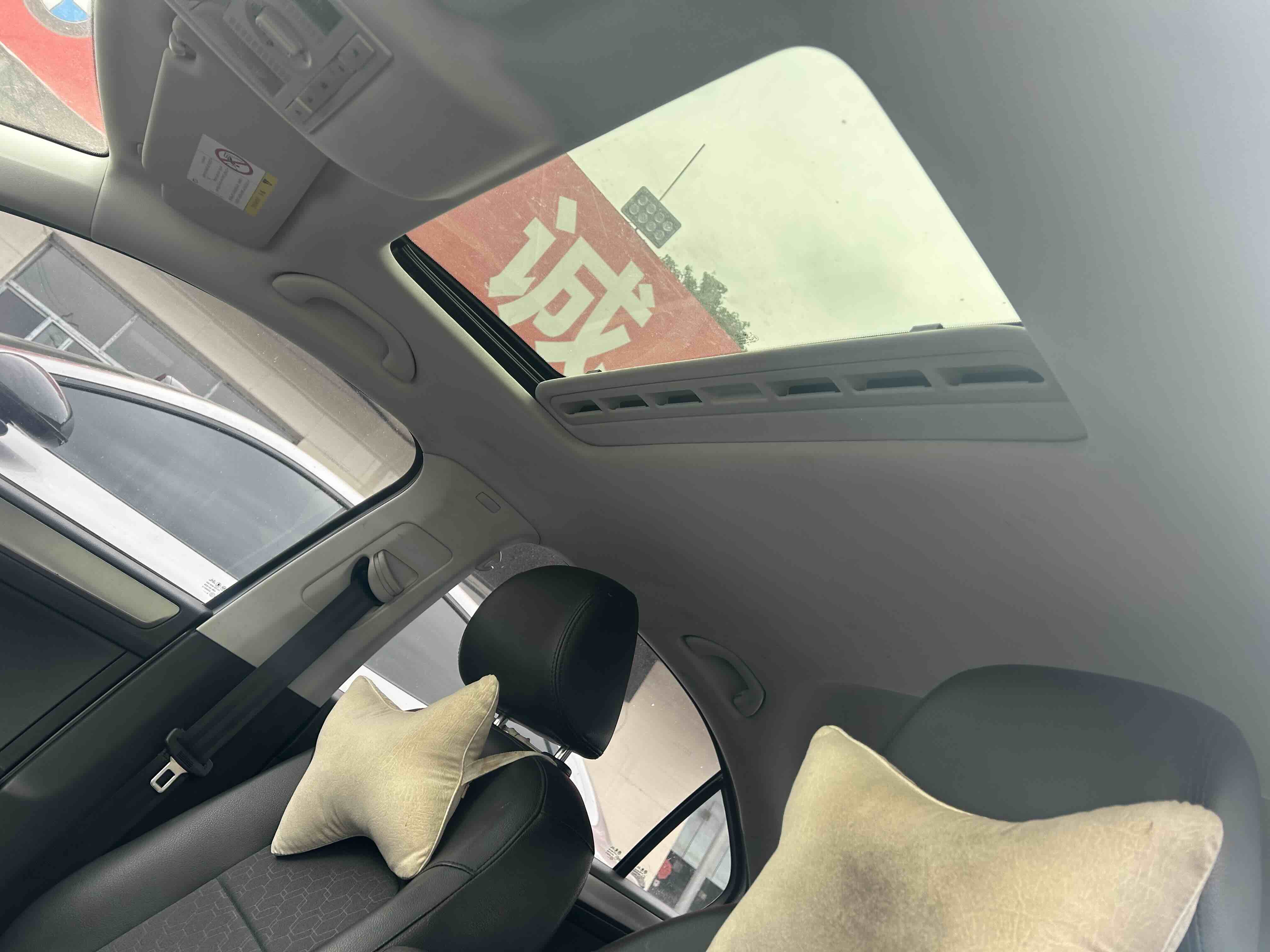 Santana 2015 #5 Santana 2015 car image #5