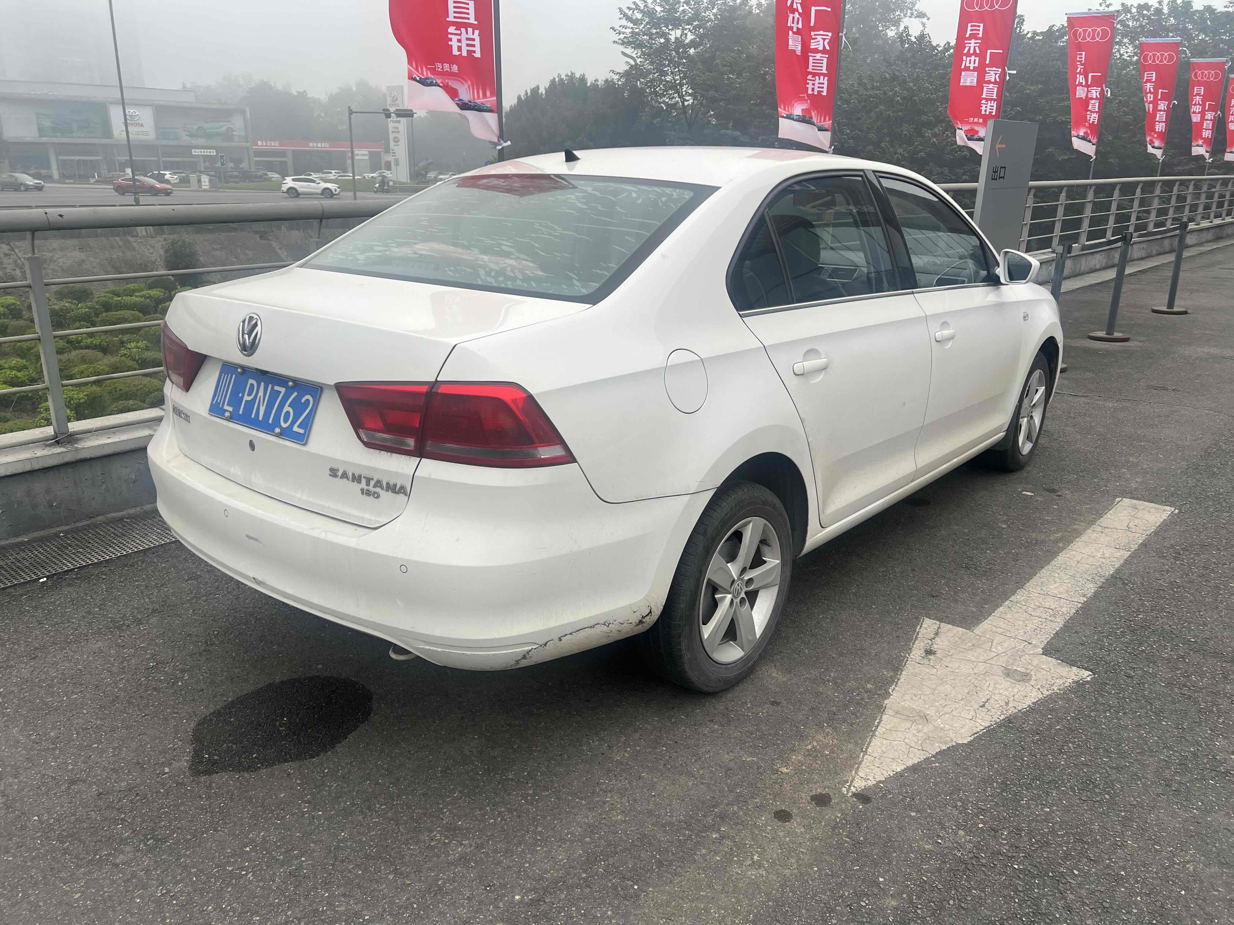 Volkswagen Santana 2016 #5 Volkswagen Santana 2016 car image #5