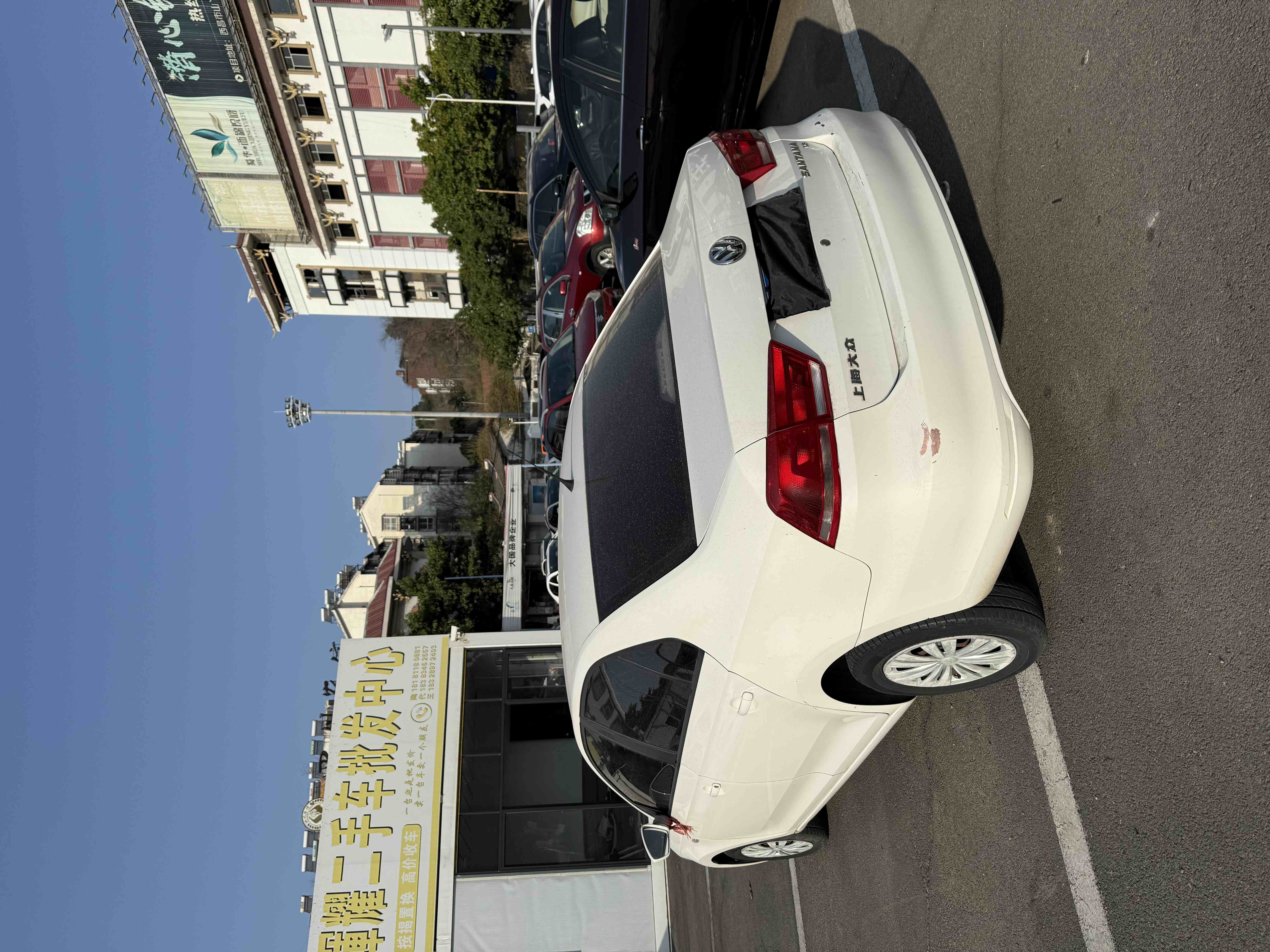 Santana 2015 #5 Santana 2015 car image #5