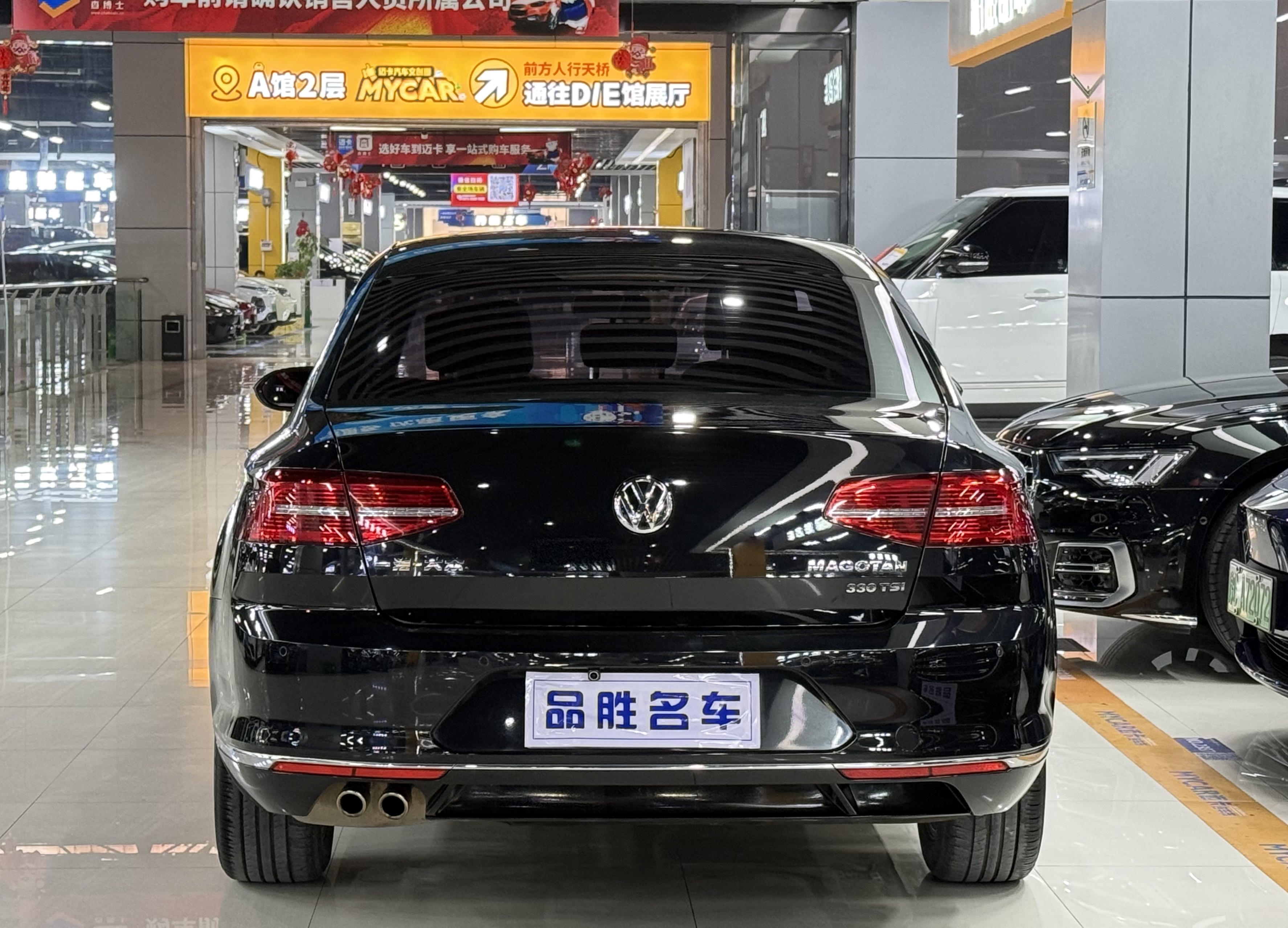 Volkswagen Magotan 2017 #5 Volkswagen Magotan 2017 car image #5