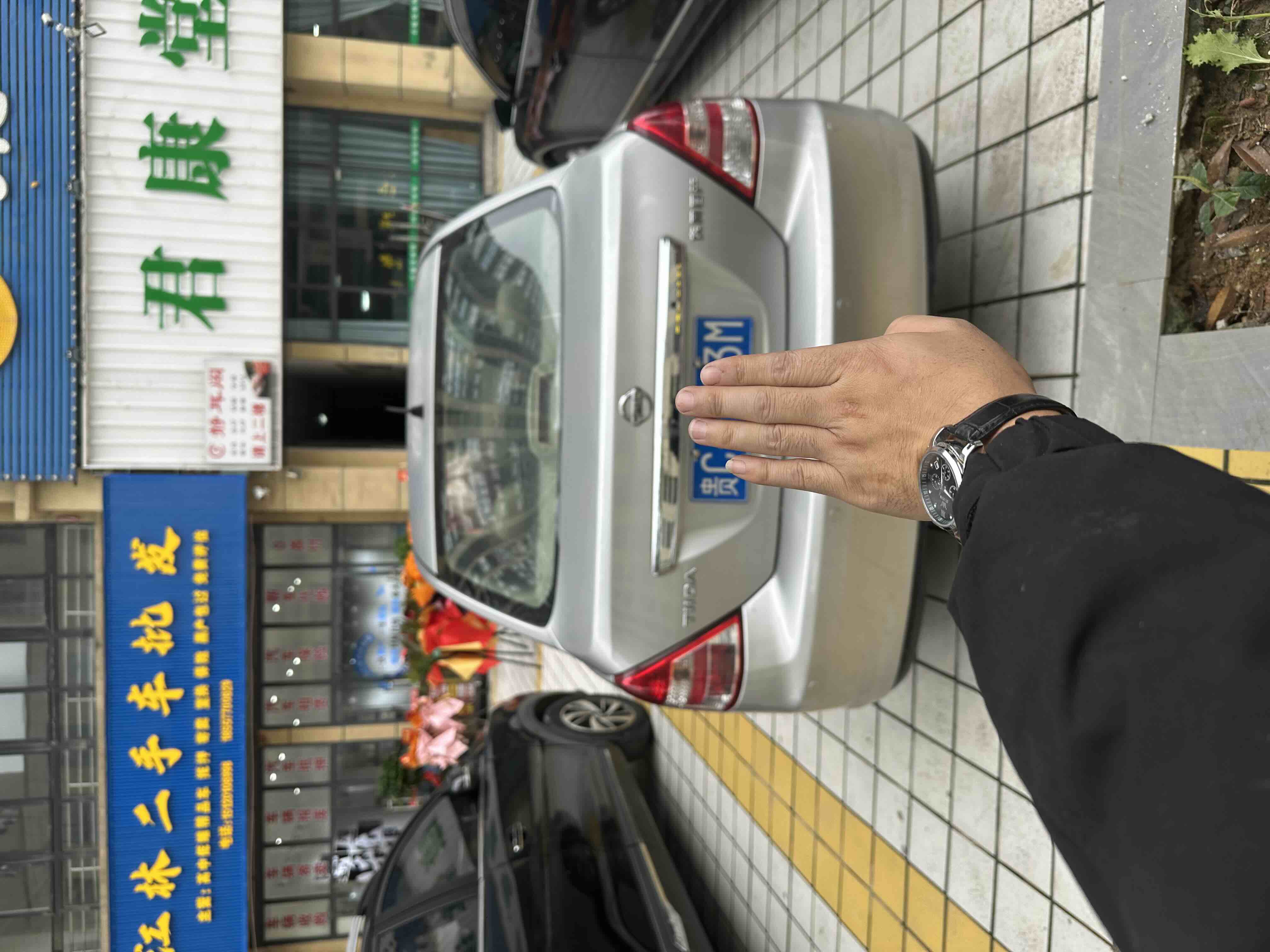 日产 颐达 2009 汽车图片 #5