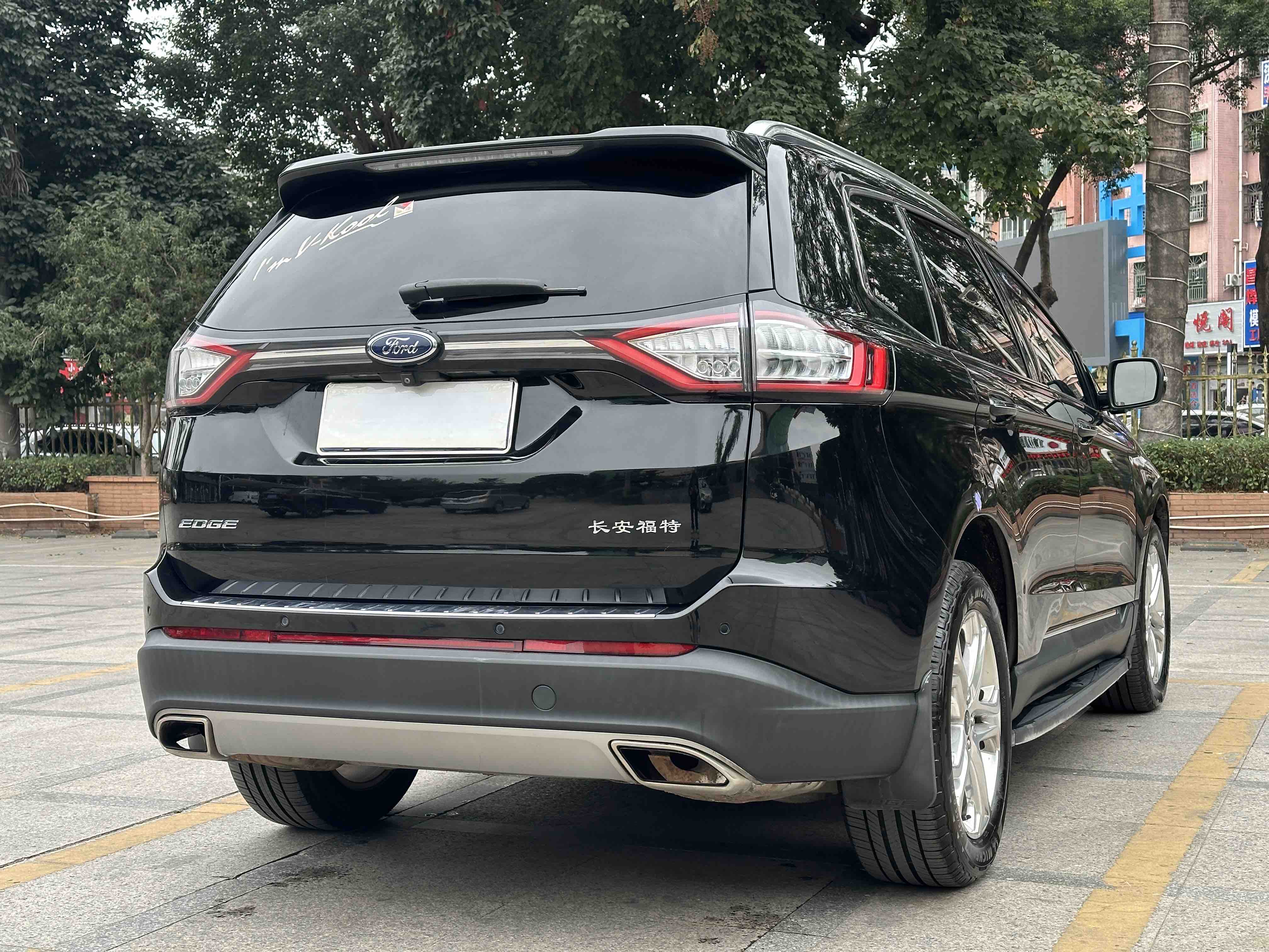 Ford Edge 2017 car image #5