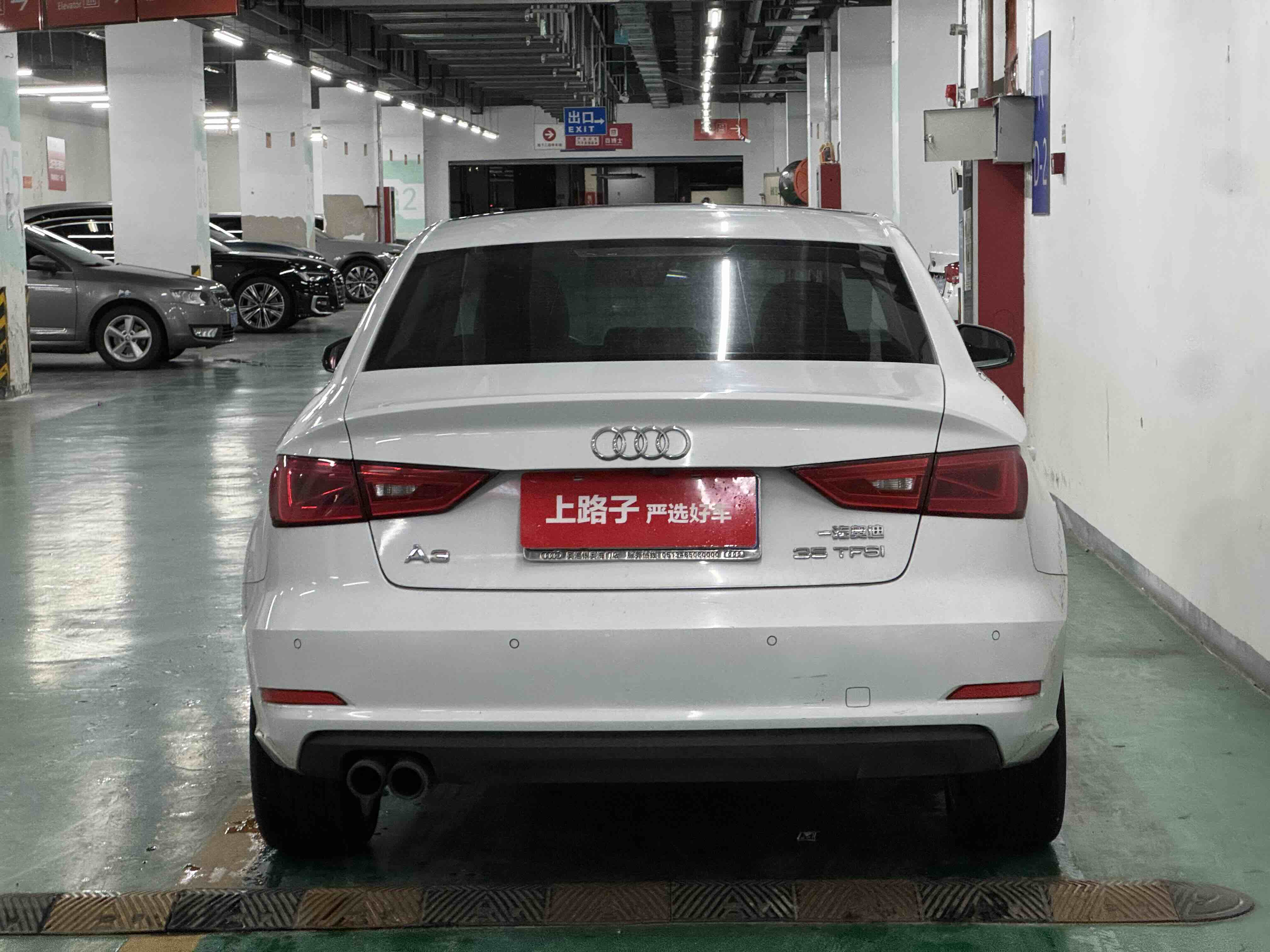 Audi A3 2017 immagine di auto #5