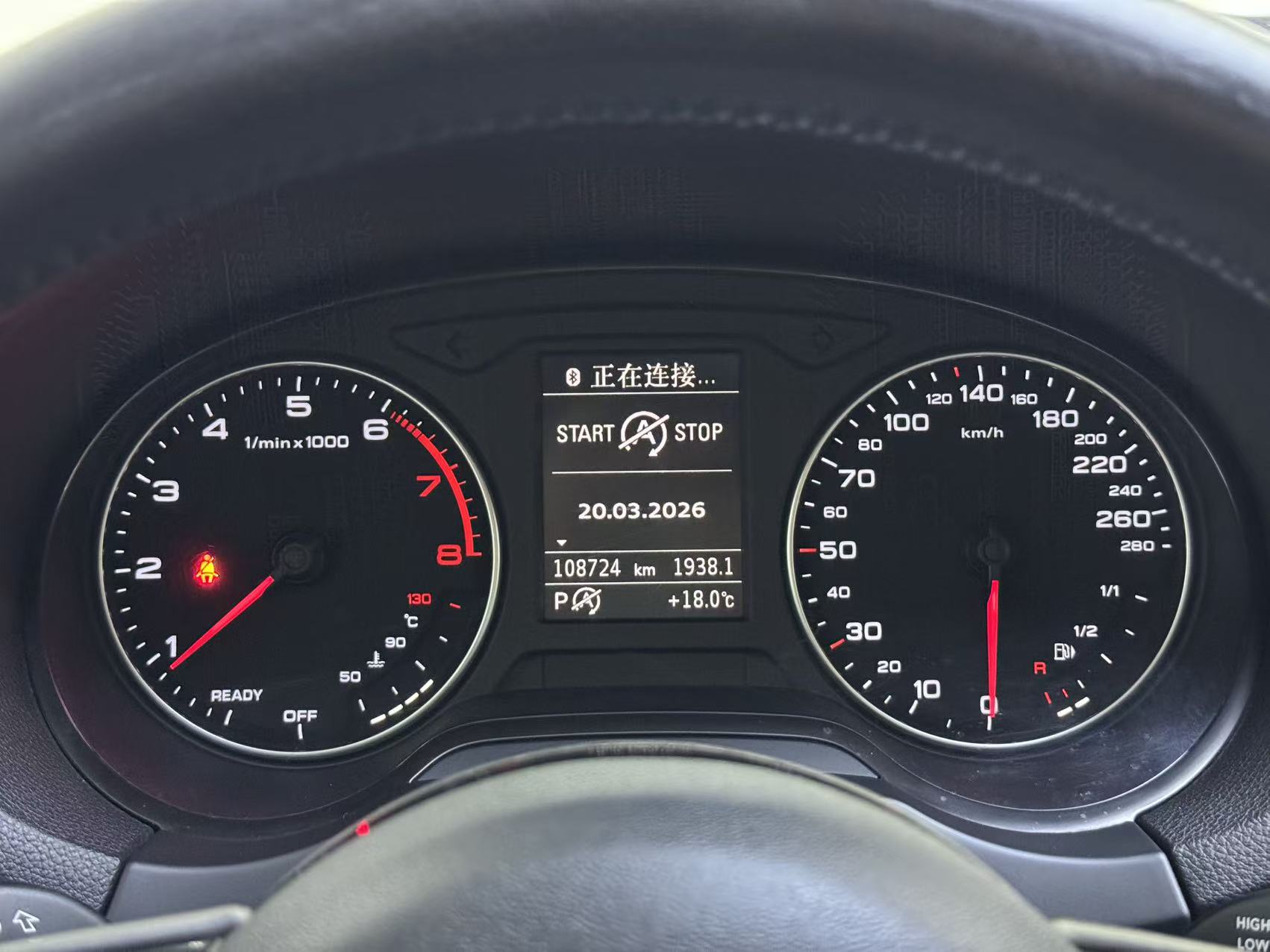 Audi A3 2016 #5 Audi A3 2016 car image #5