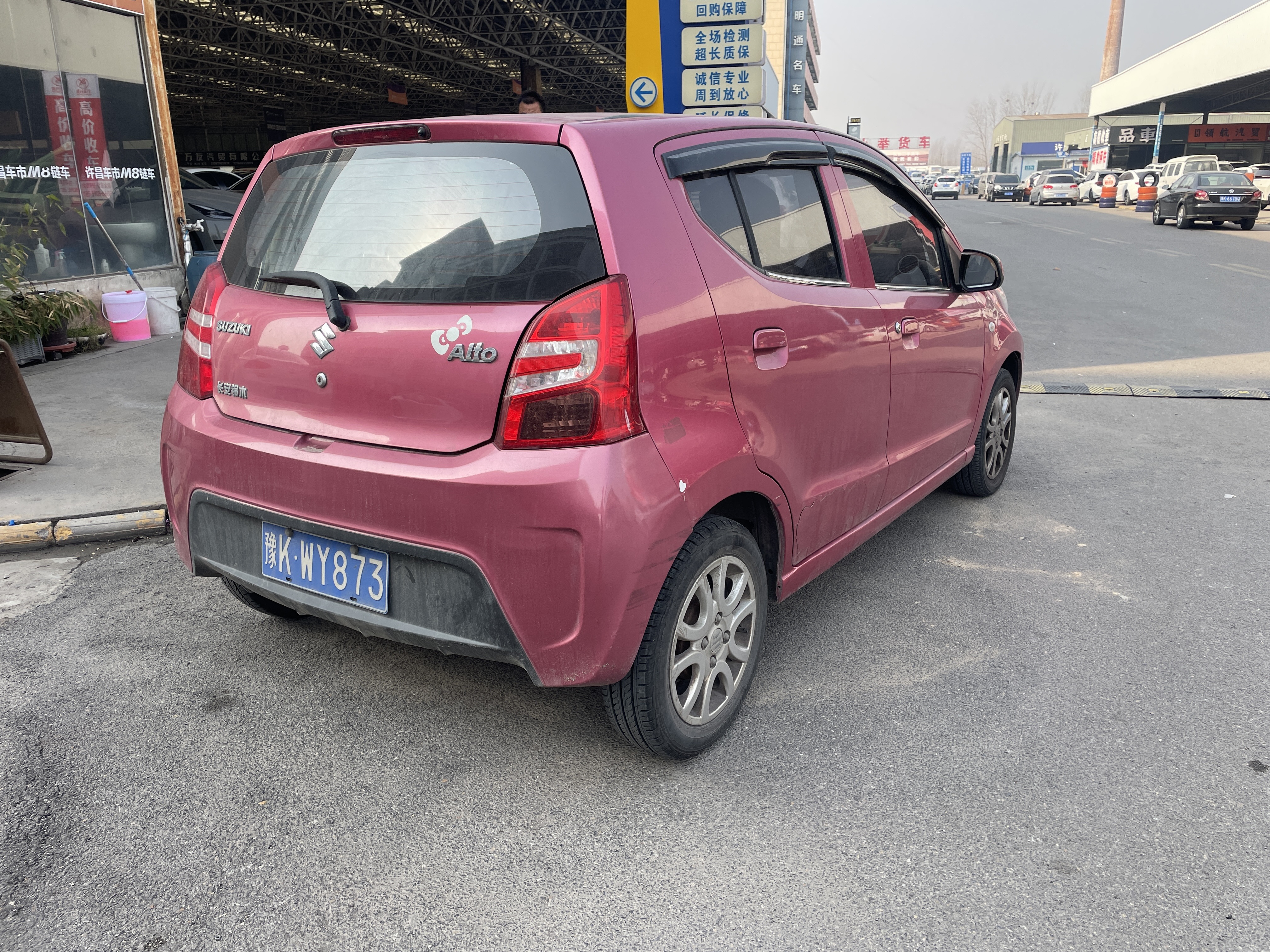 Suzuki Alto 2013 صورة سيارة #5