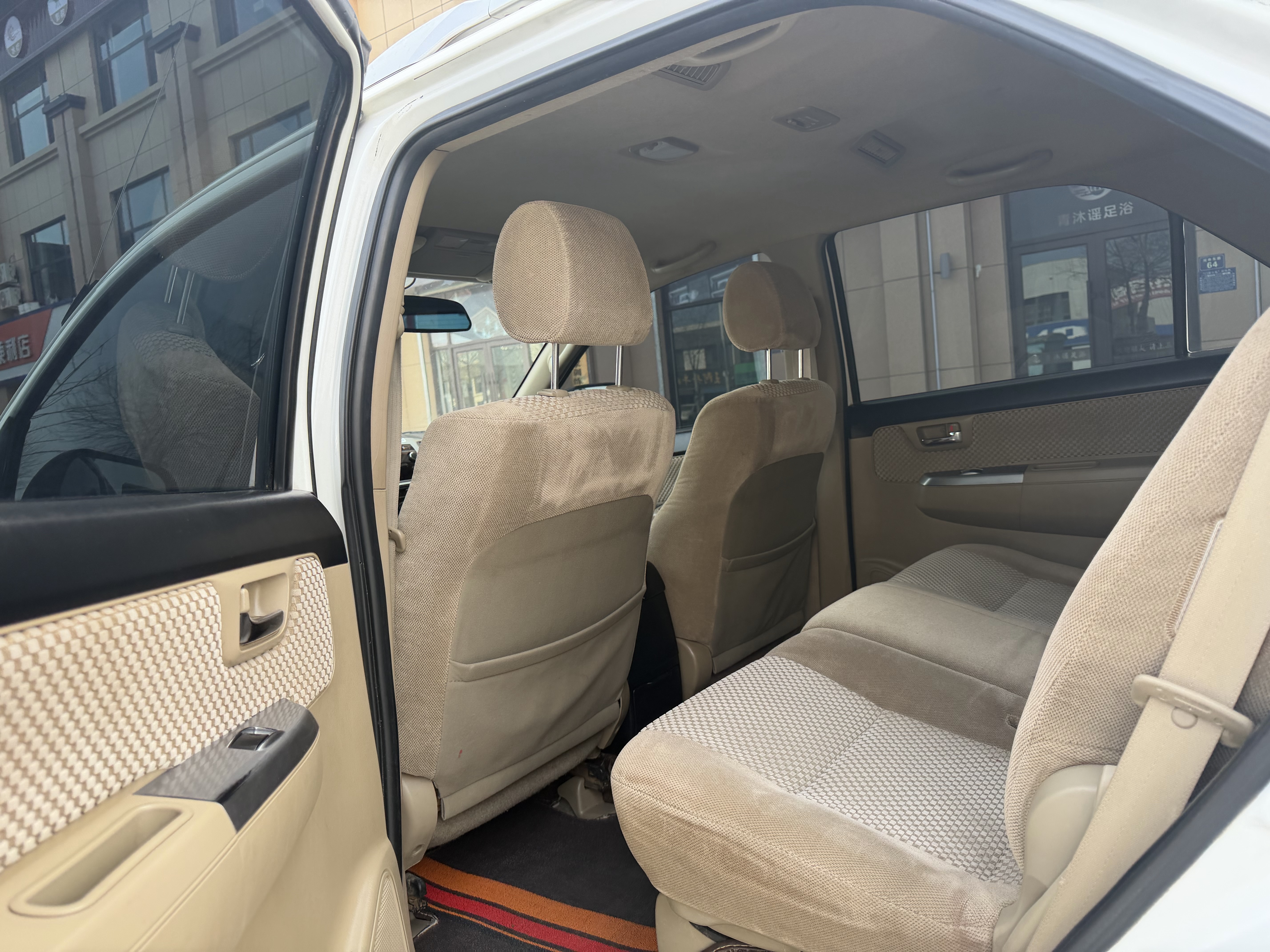 Toyota 2016 #5 Toyota 2016 car image #5
