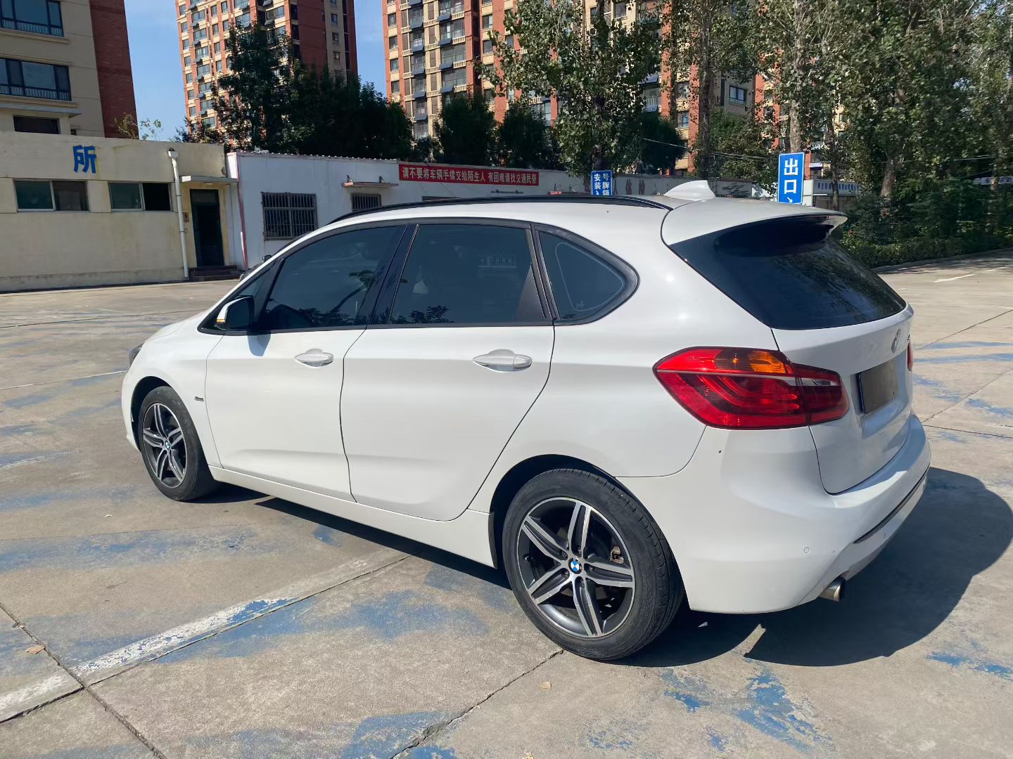 BMW 2 Series Tourer (Imported) 2016 #5 BMW 2 Series Tourer (Imported) 2016 car image #5