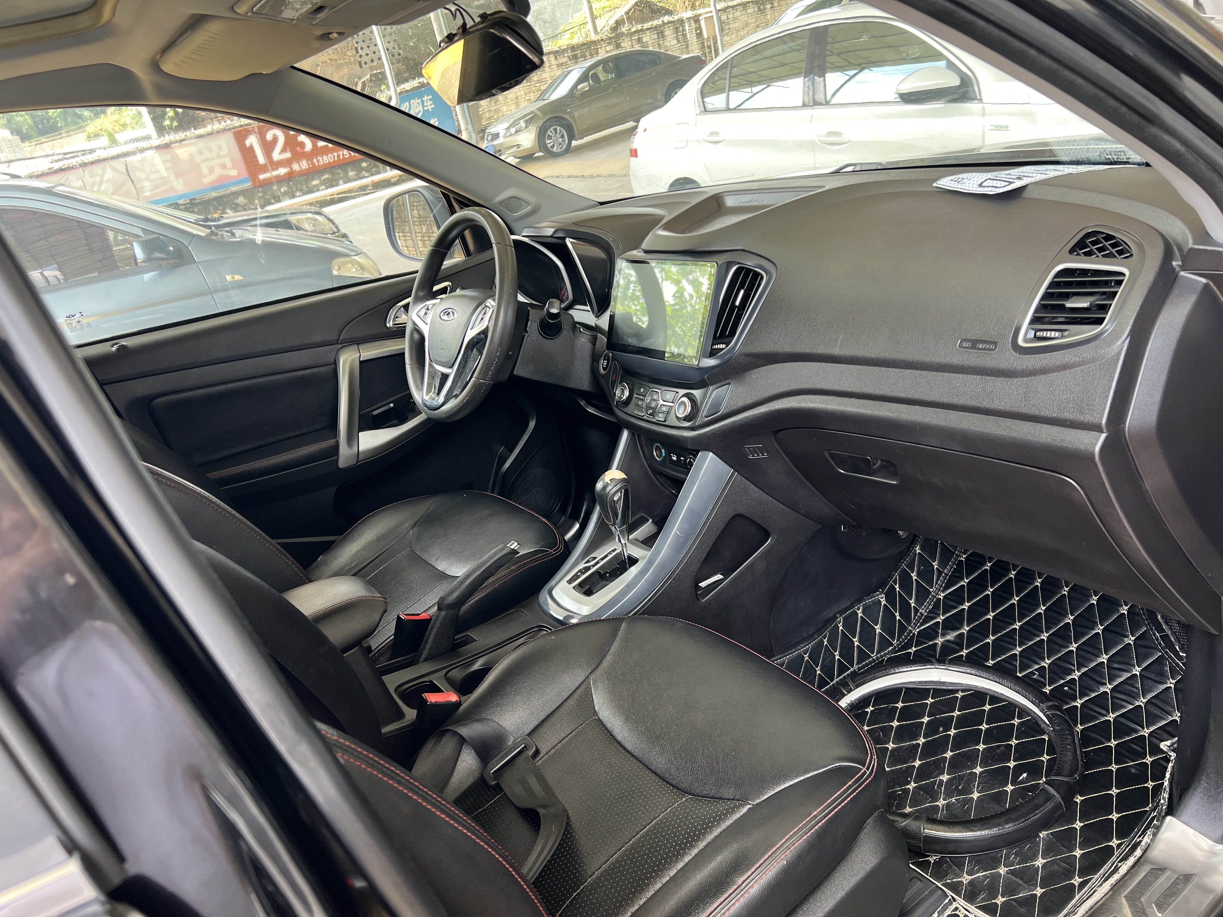 奇瑞 瑞虎5 2015 汽车图片 #5