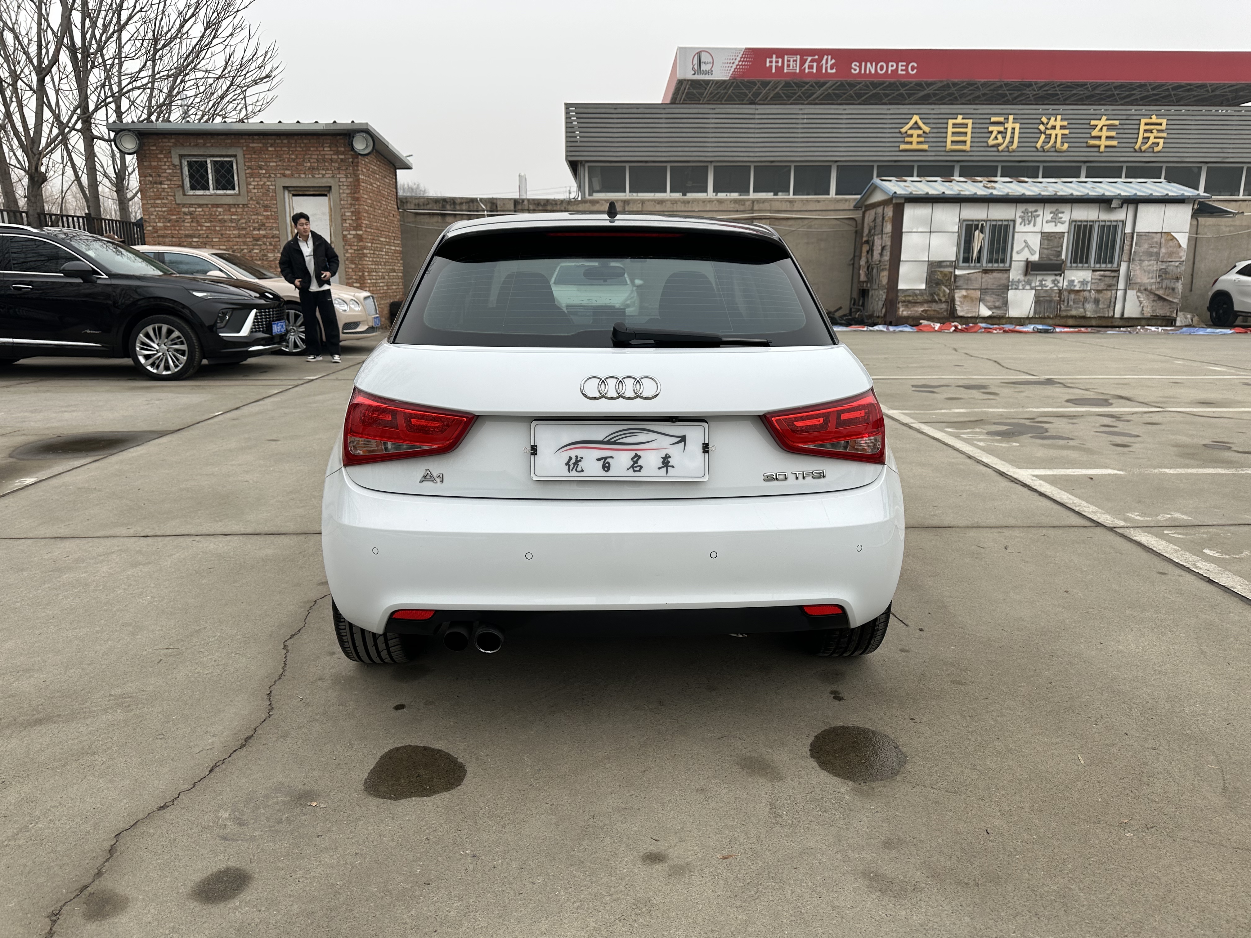 Audi A1 2013 car image #5