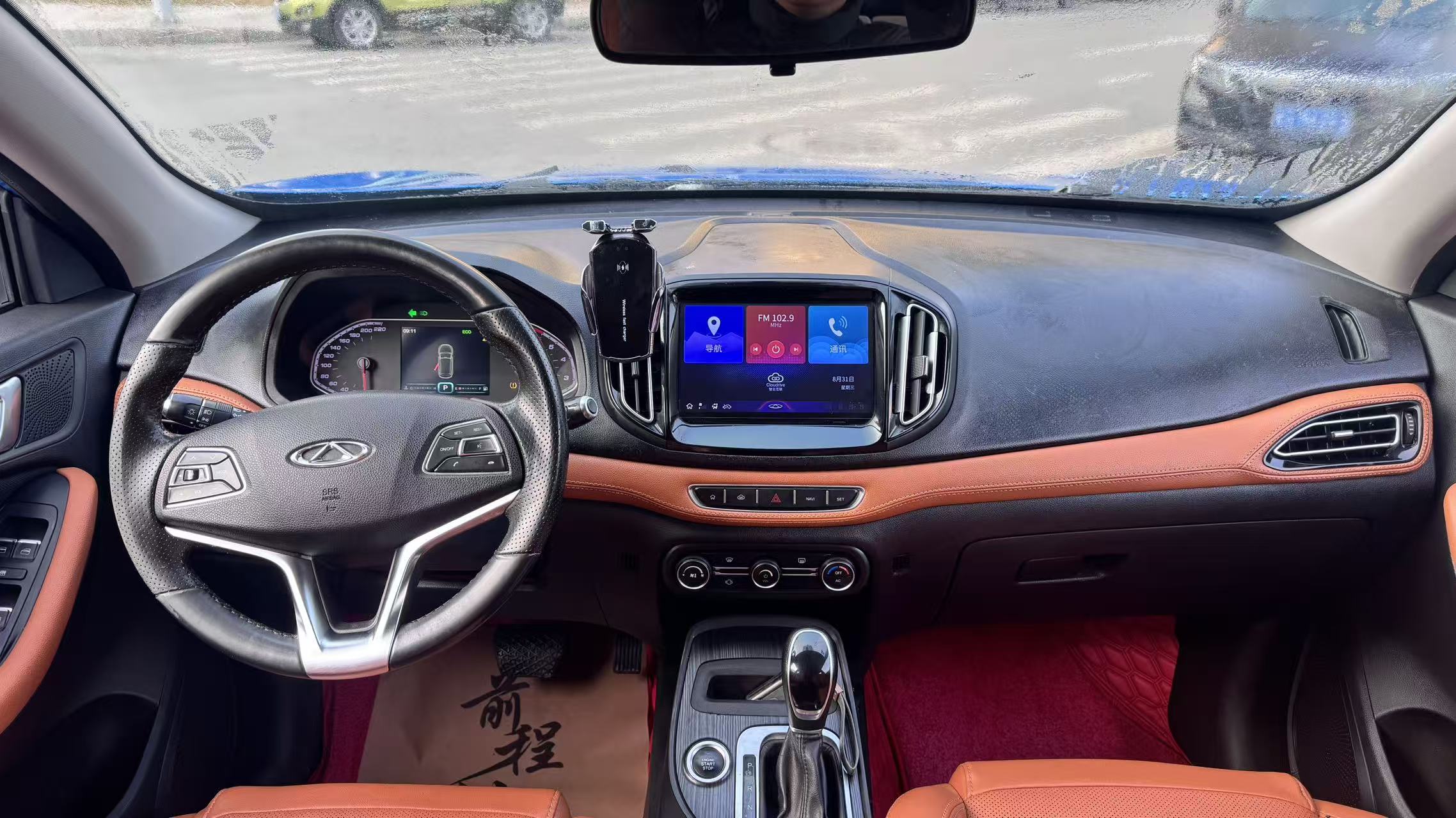 Chery Tiggo 7 2017 #5 Chery Tiggo 7 2017 image de voiture #5