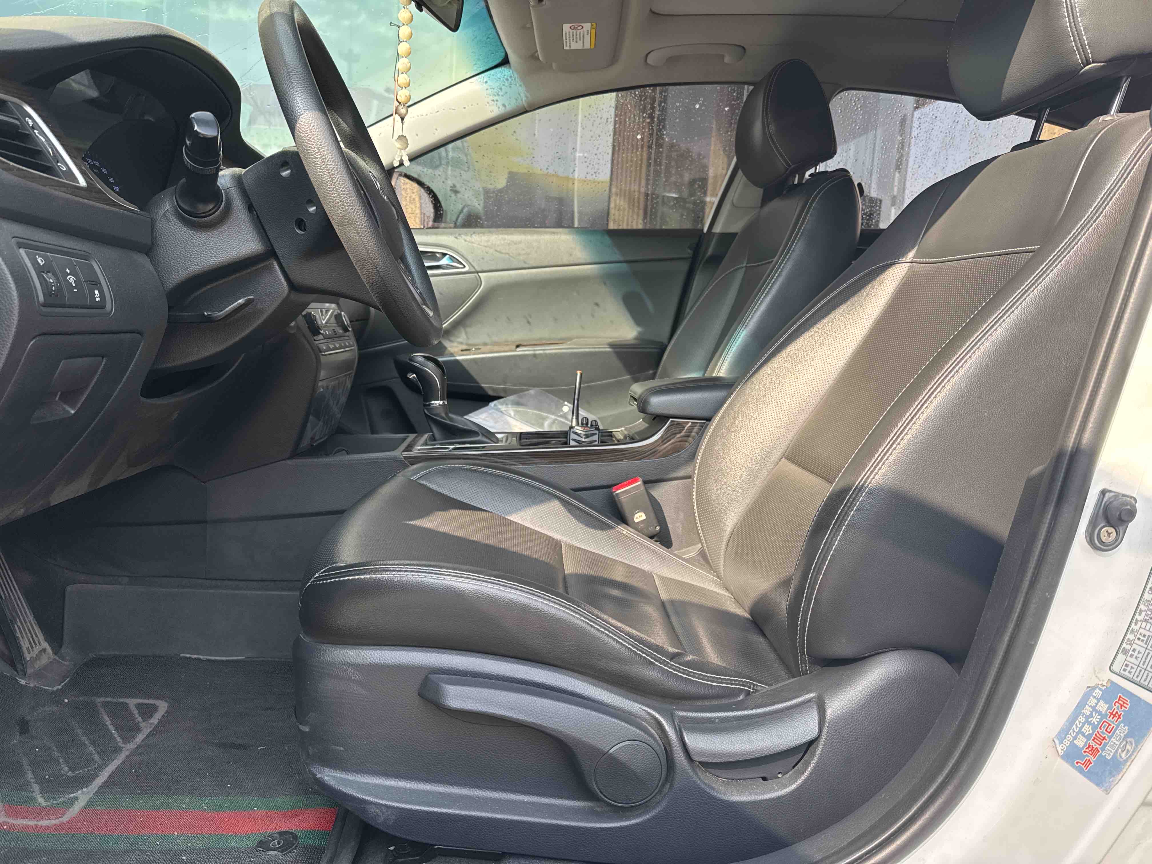 Hyundai Mistra 2016 immagine di auto #5