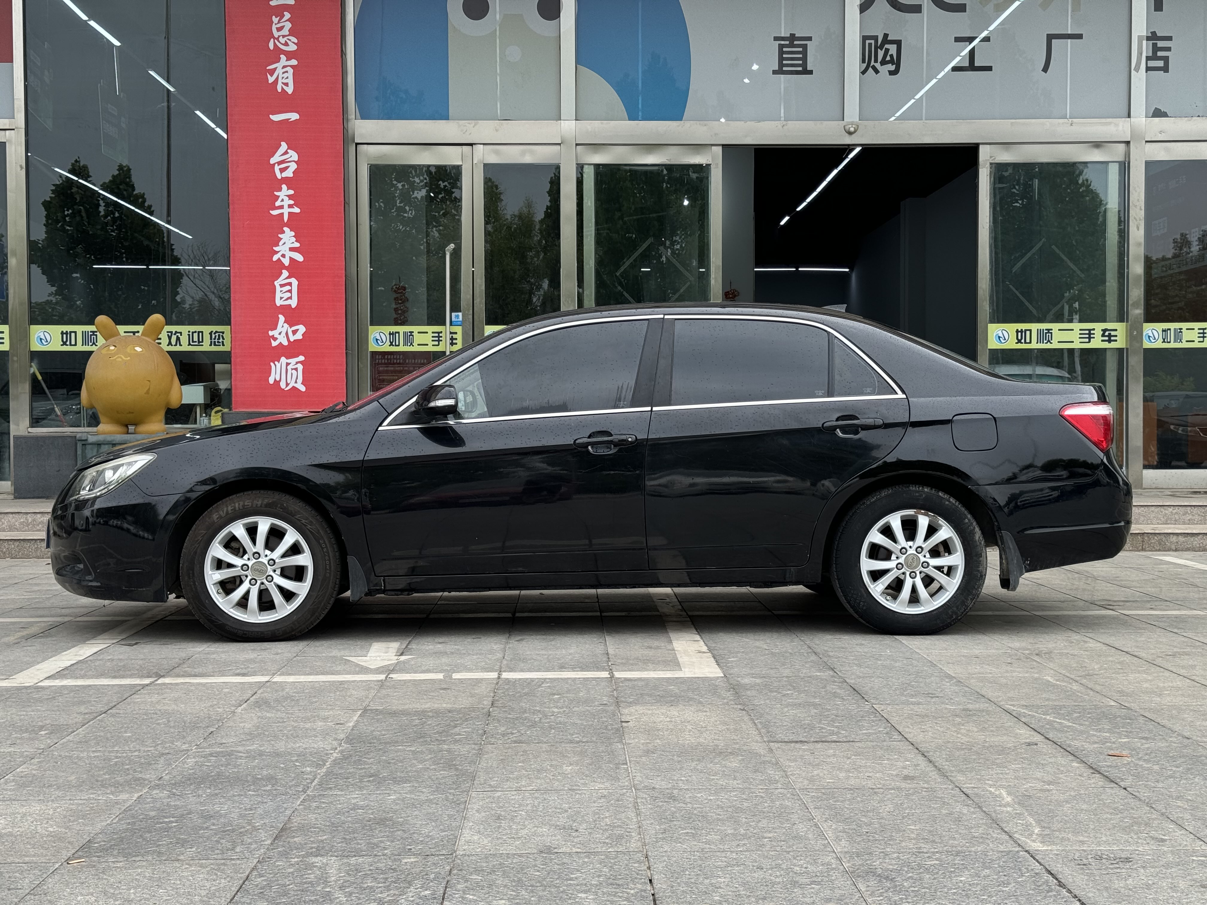 BYD G6 2015 #5 BYD G6 2015 car image #5