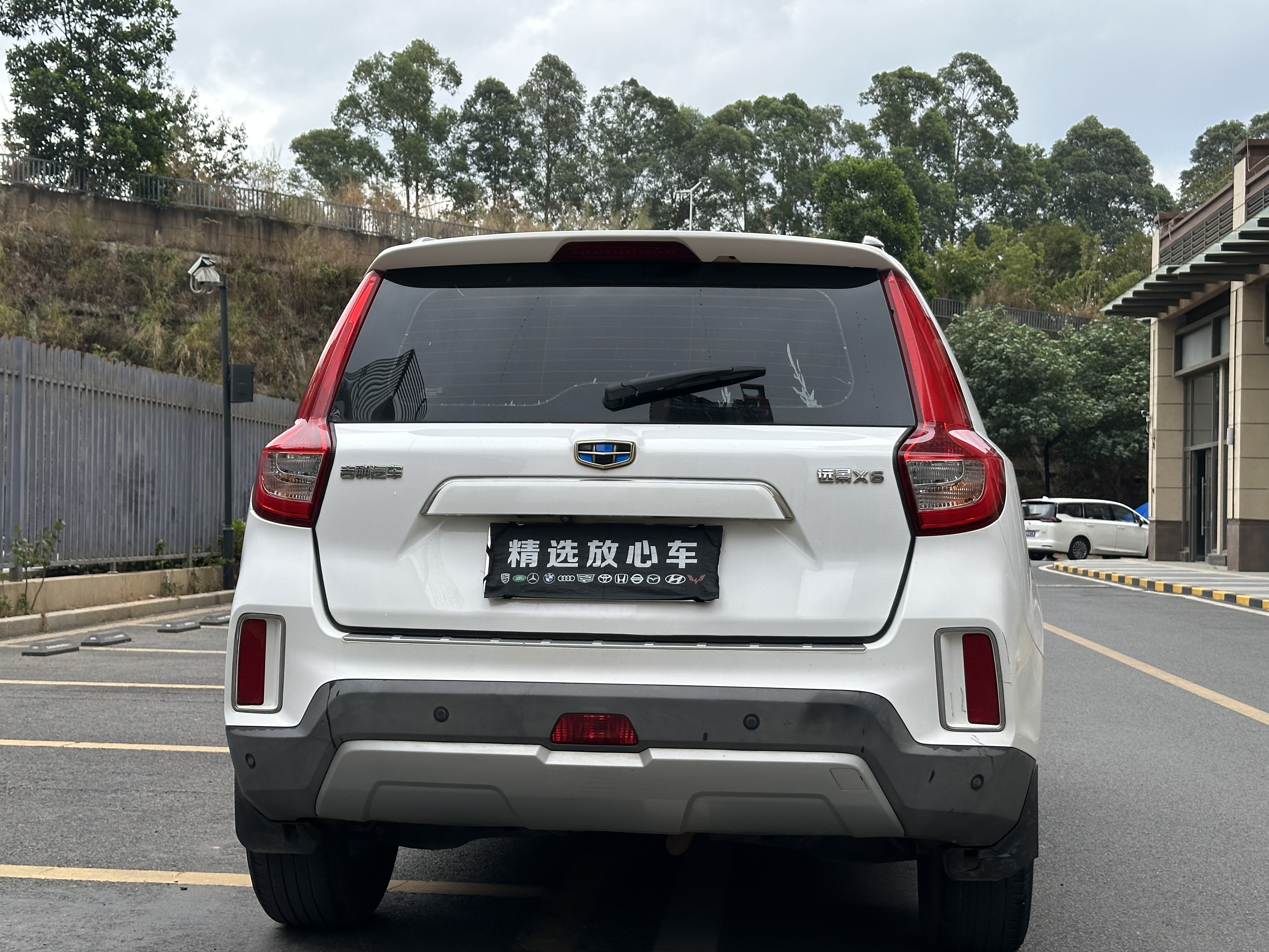 GEELY Vision X6 2017 car image #5