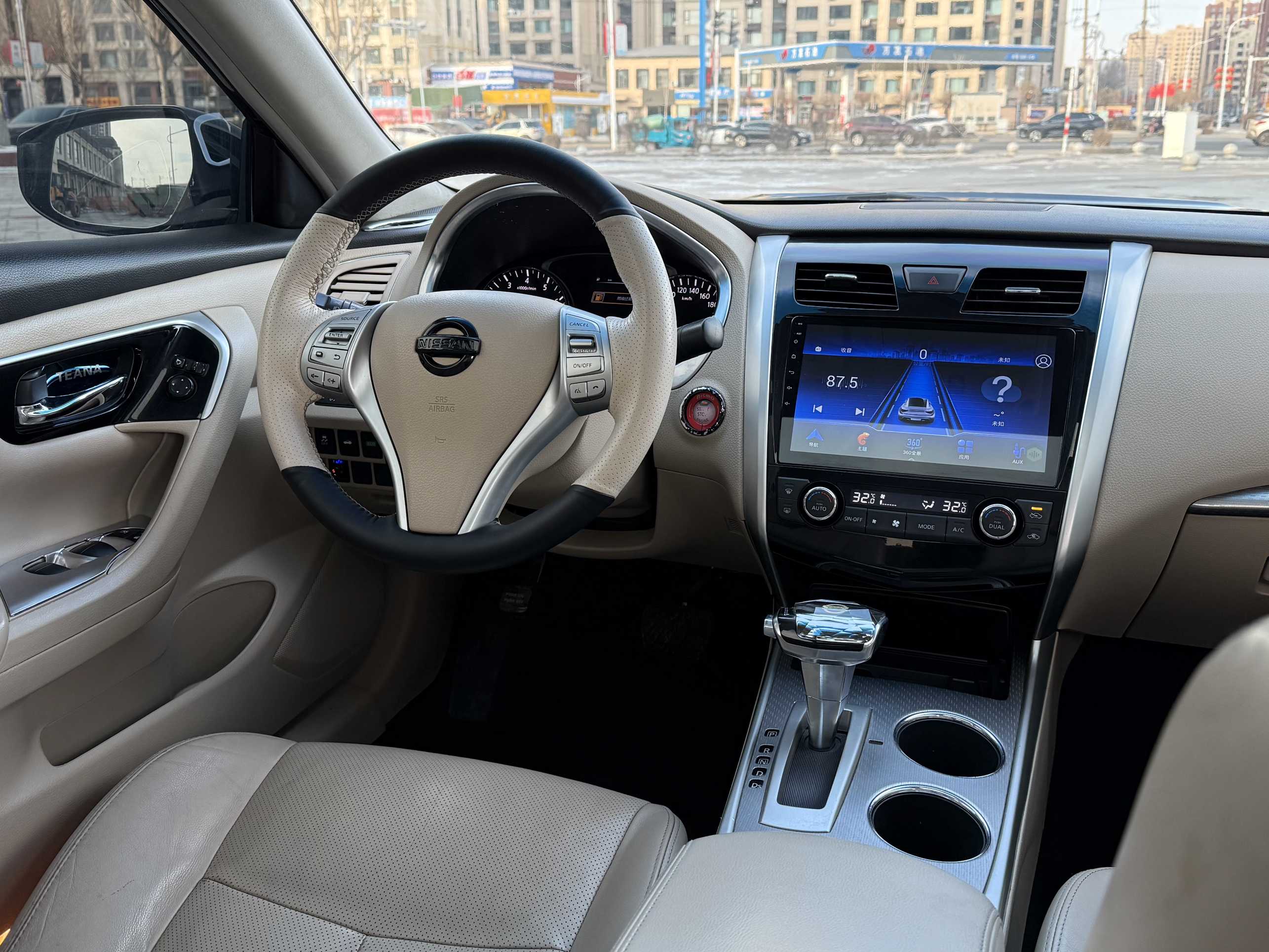 日产 天籁 2016 汽车图片 #5