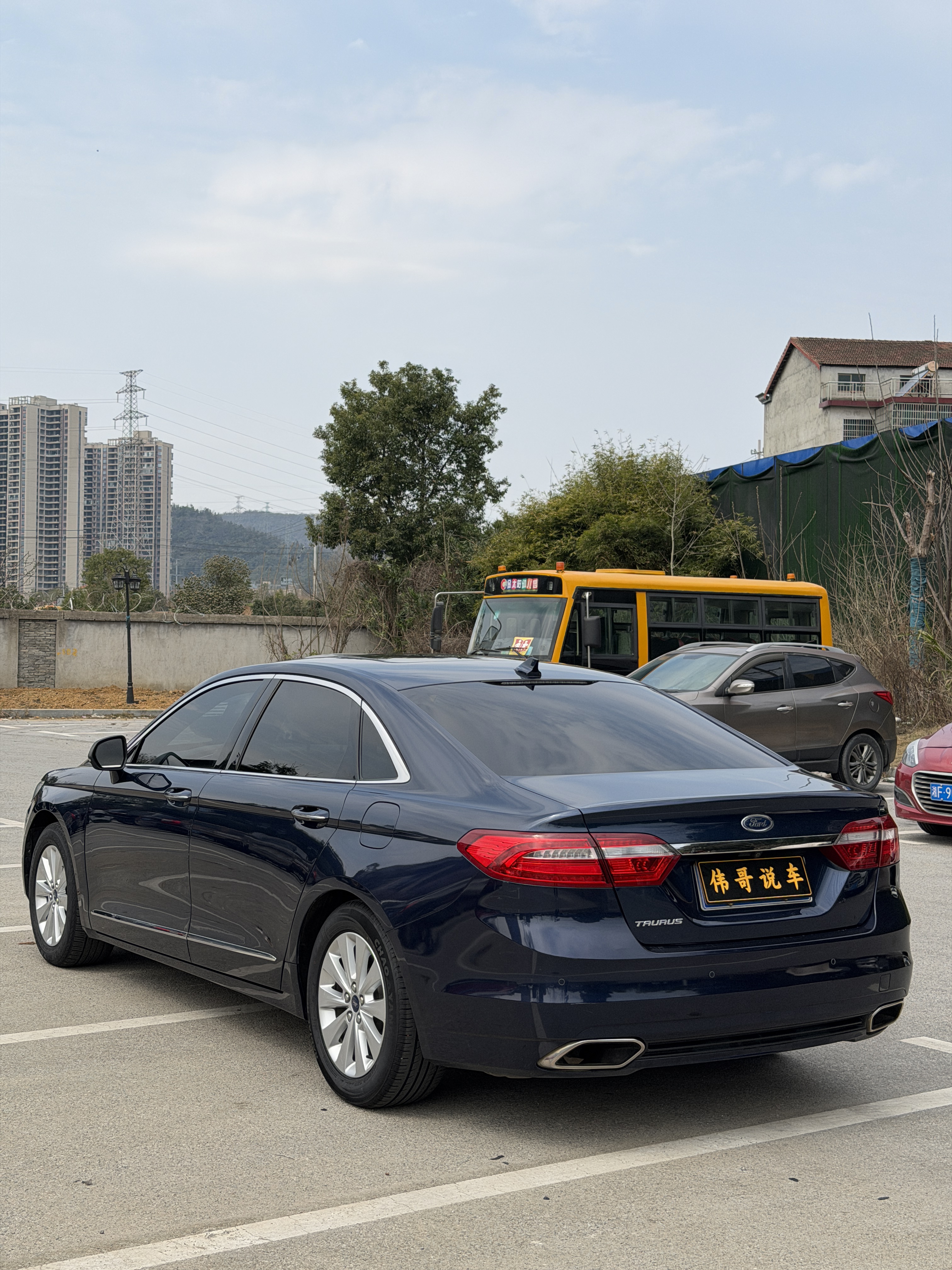 Ford Taurus 2017 изображение автомобиля #5