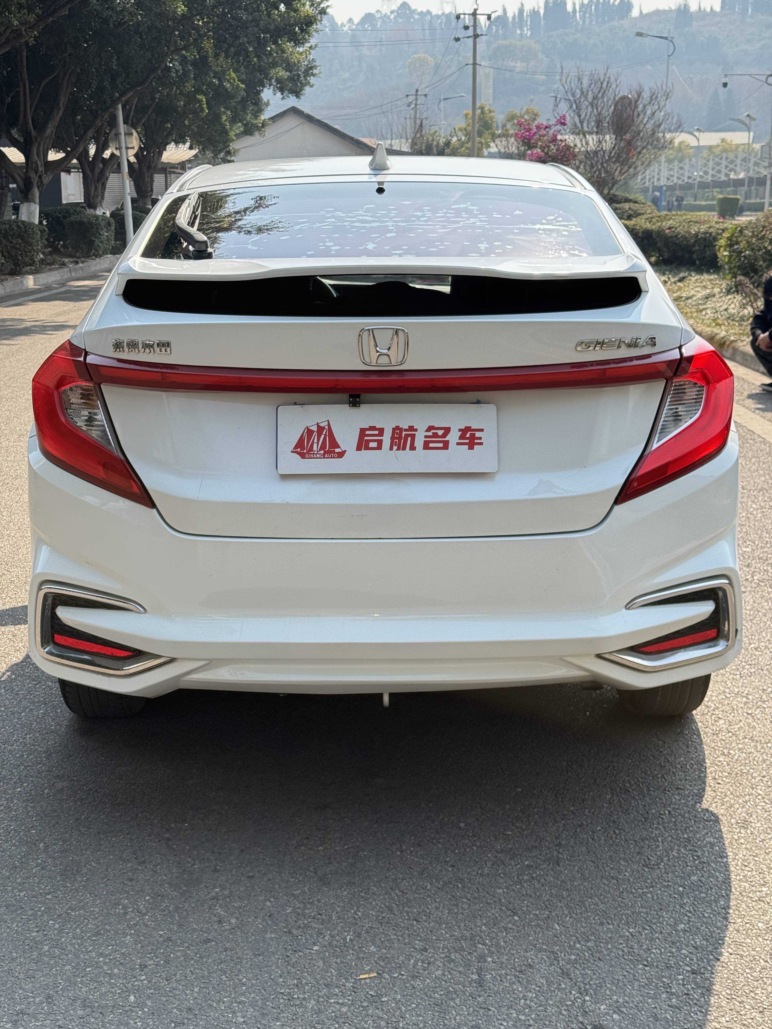 Honda Gienia 2017 #5 Honda Gienia 2017 car image #5