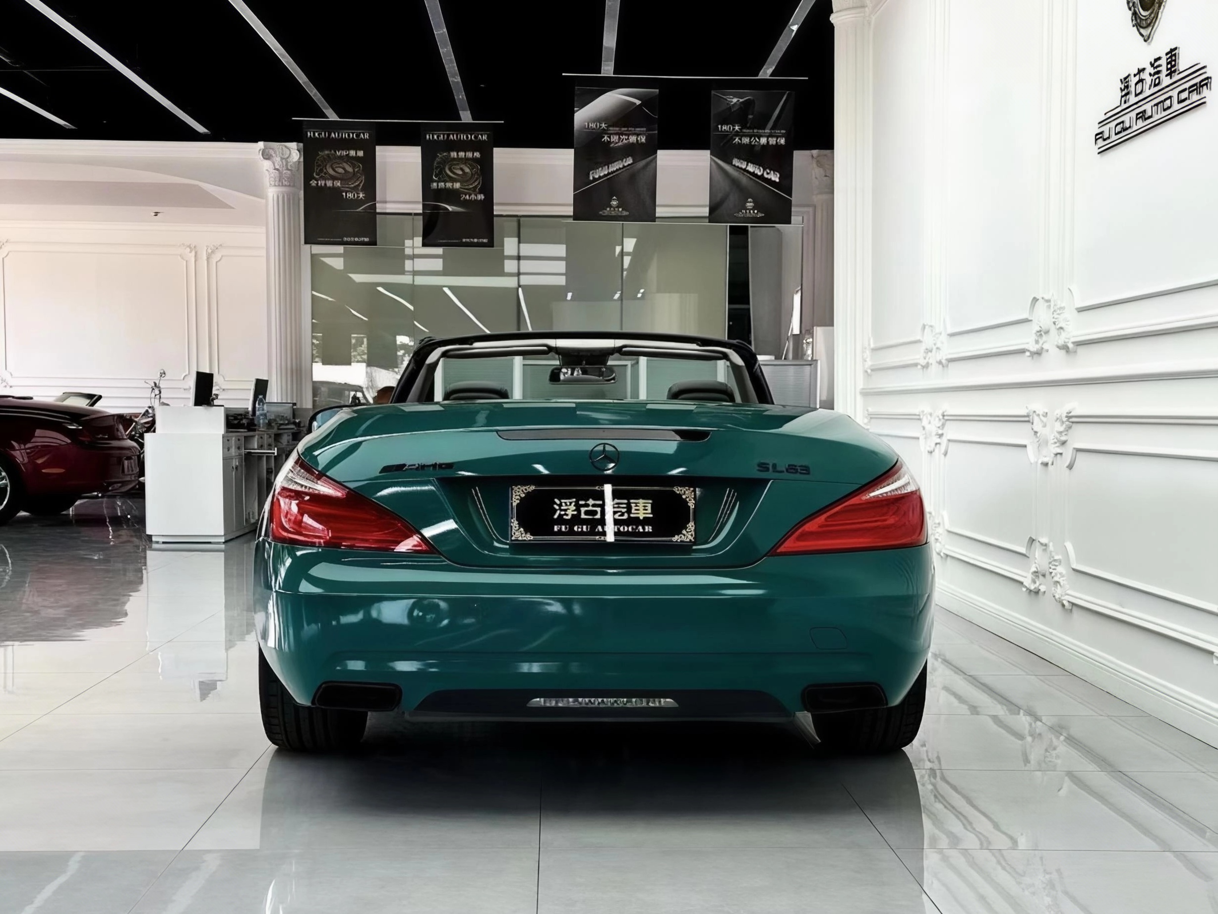 Mercedes-Benz SL Class 2016 car image #5