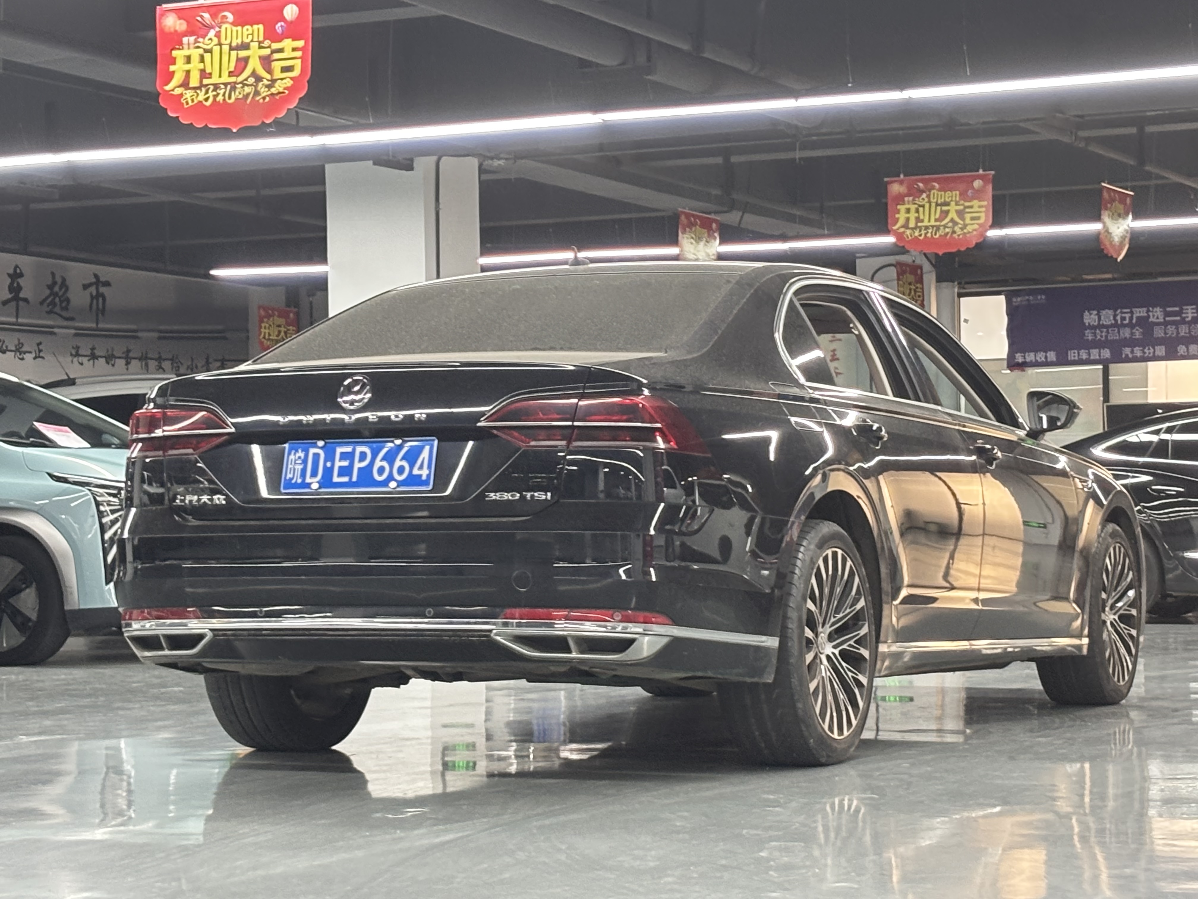 大众 辉昂 2017 汽车图片 #5