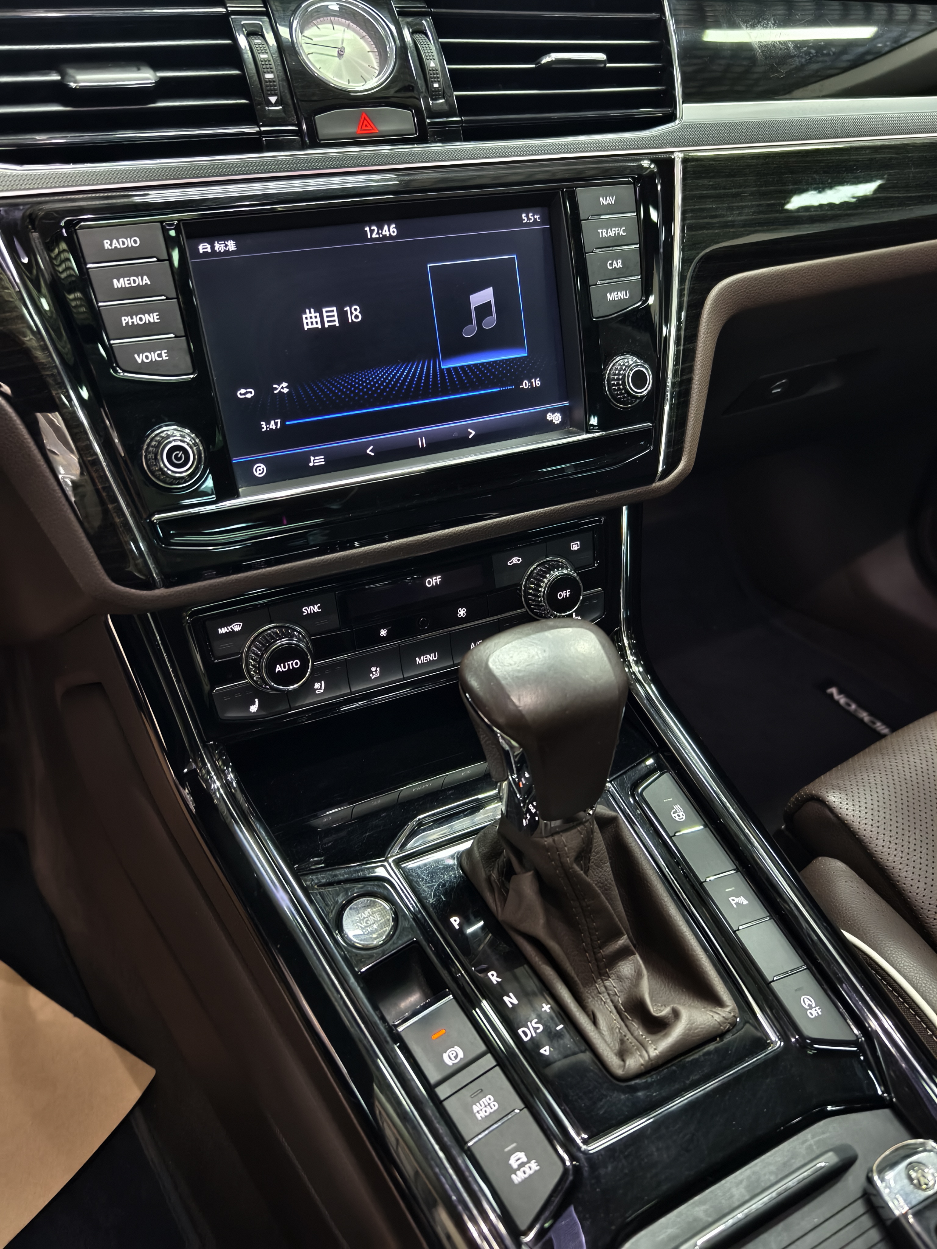 Volkswagen Phideon 2018 #5 Volkswagen Phideon 2018 immagine di auto #5