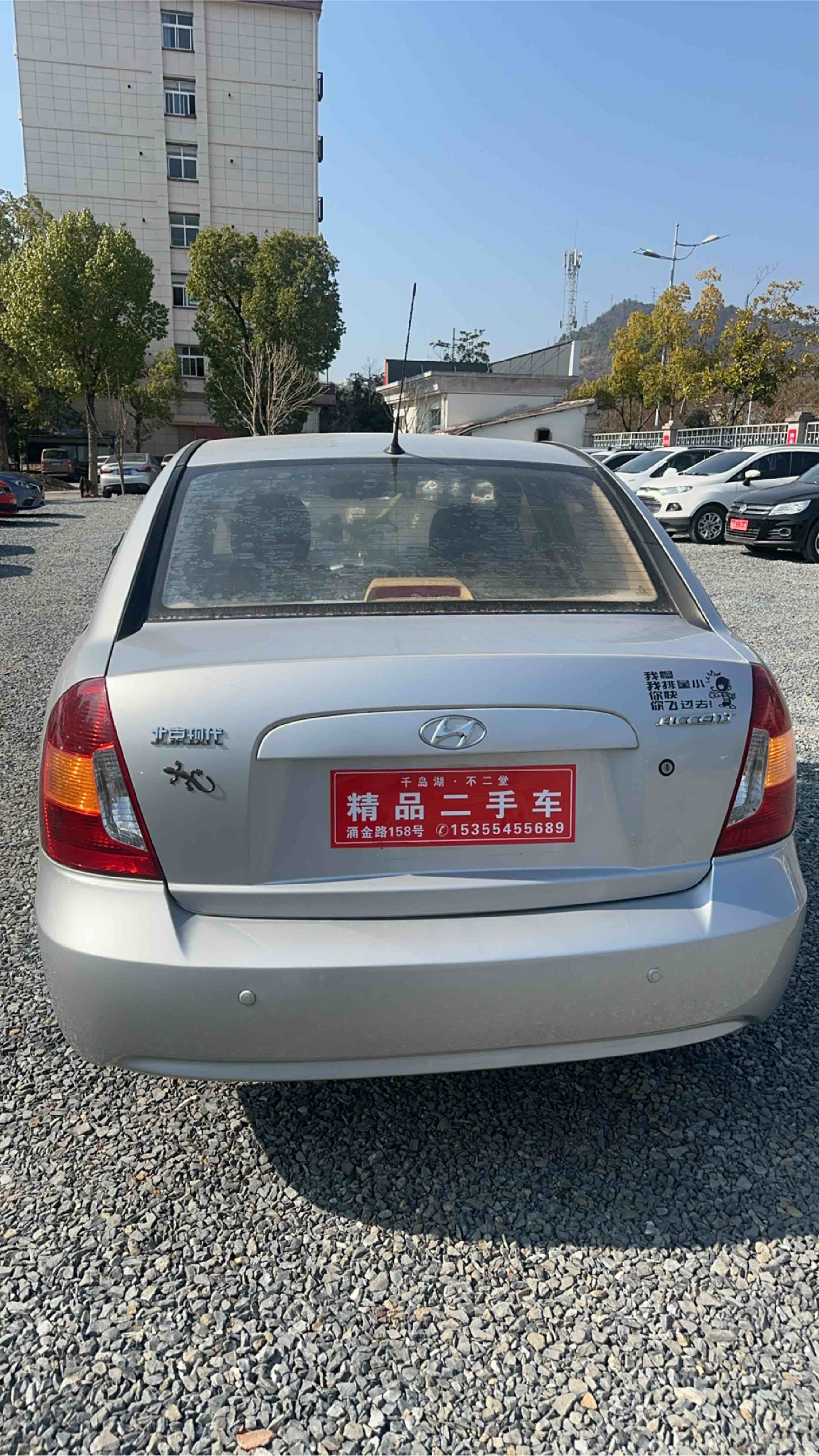 Hyundai Accent 2010 #5 Hyundai Accent 2010 car image #5