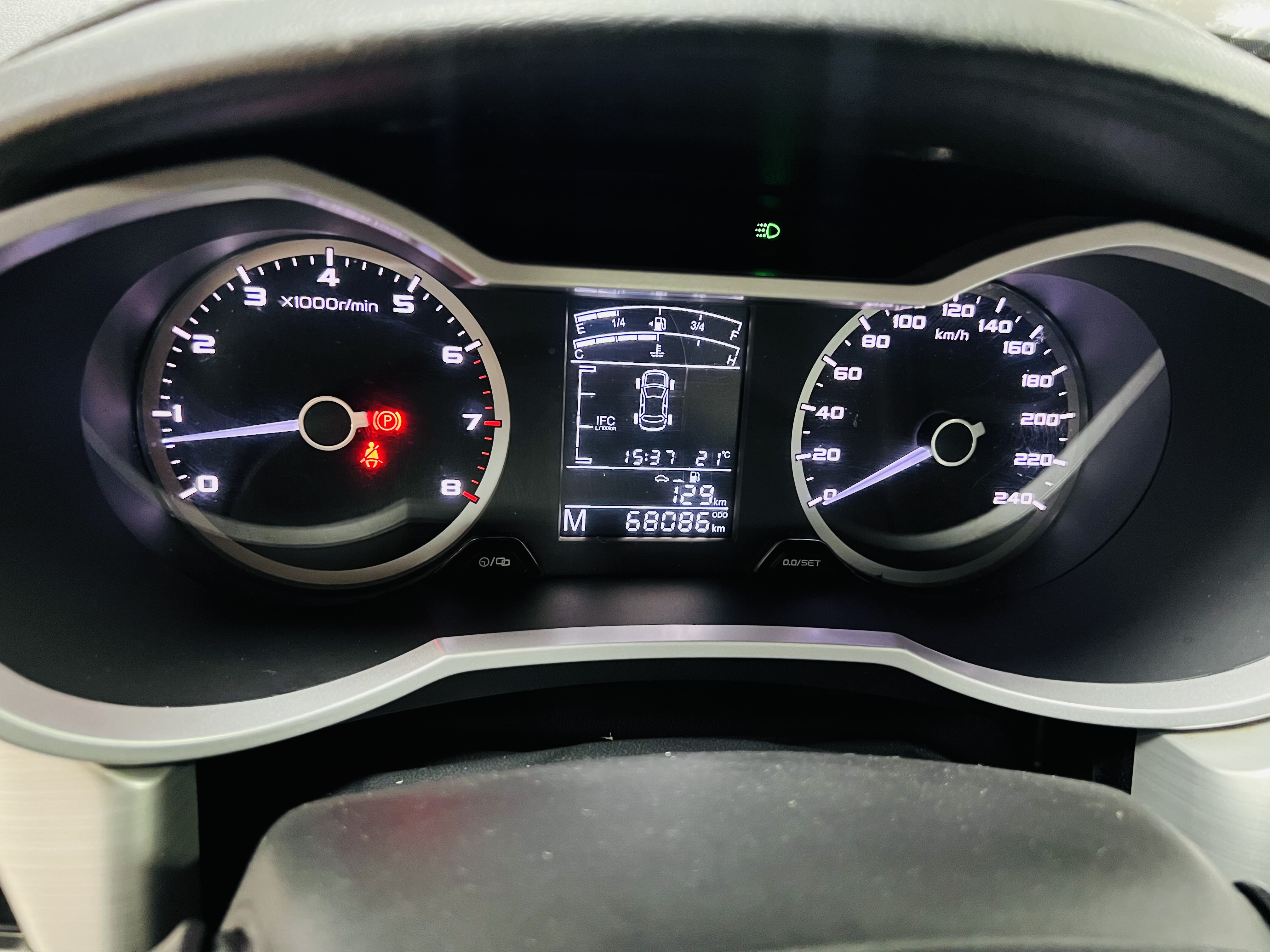 Emgrand GL 2017 #5 Emgrand GL 2017 car image #5