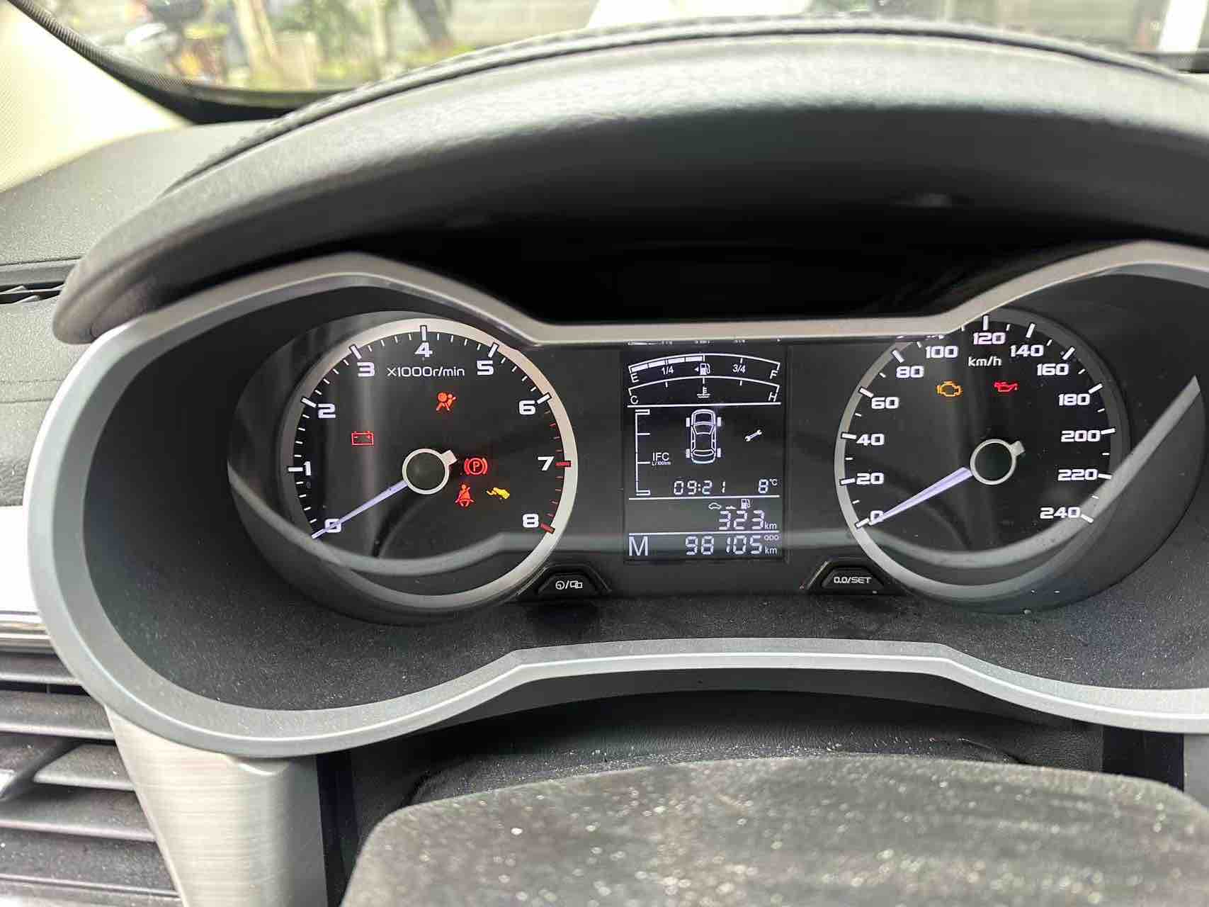 Emgrand GL 2017 car image #5