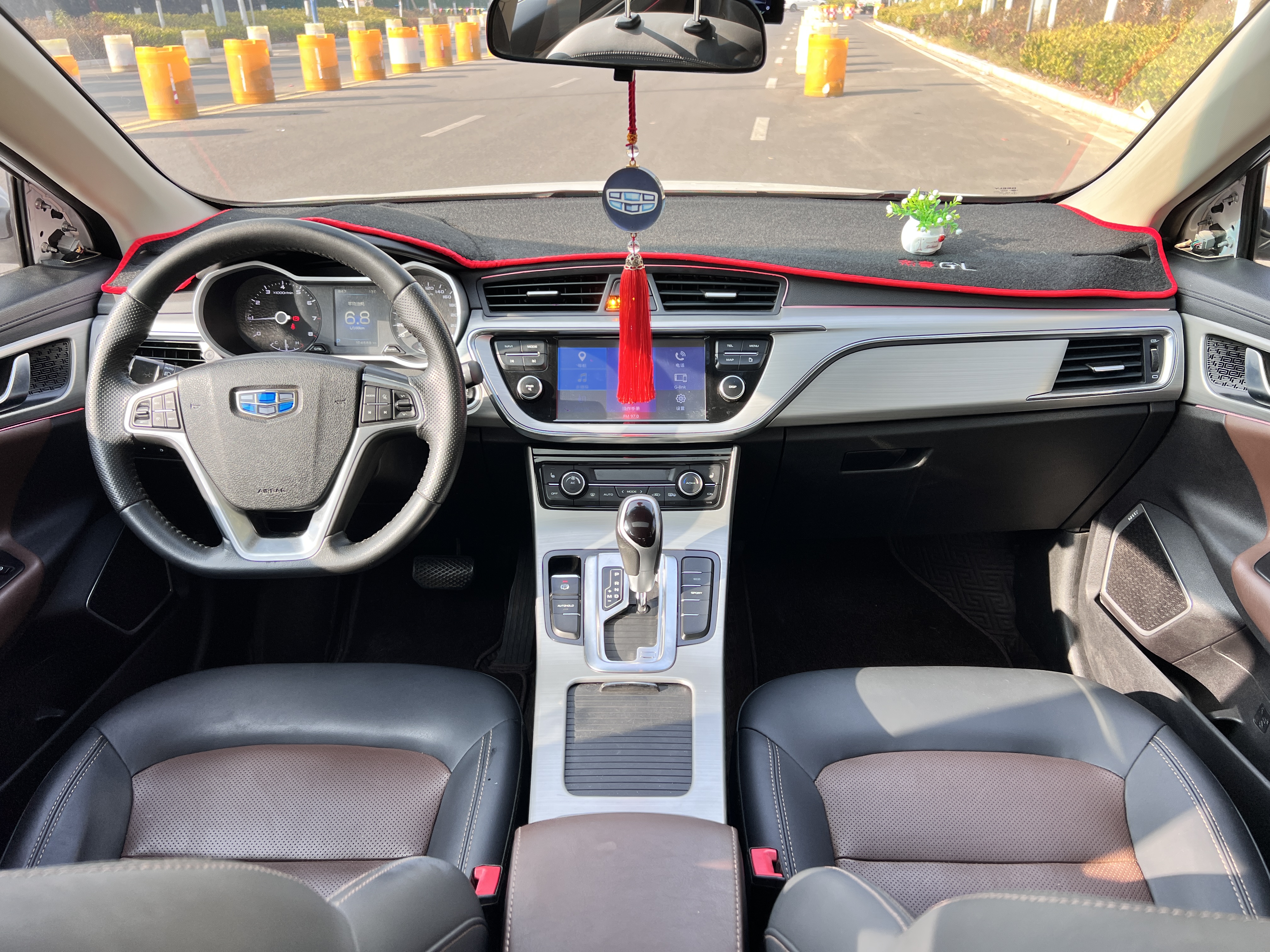 Emgrand GL 2017 #5 Emgrand GL 2017 car image #5