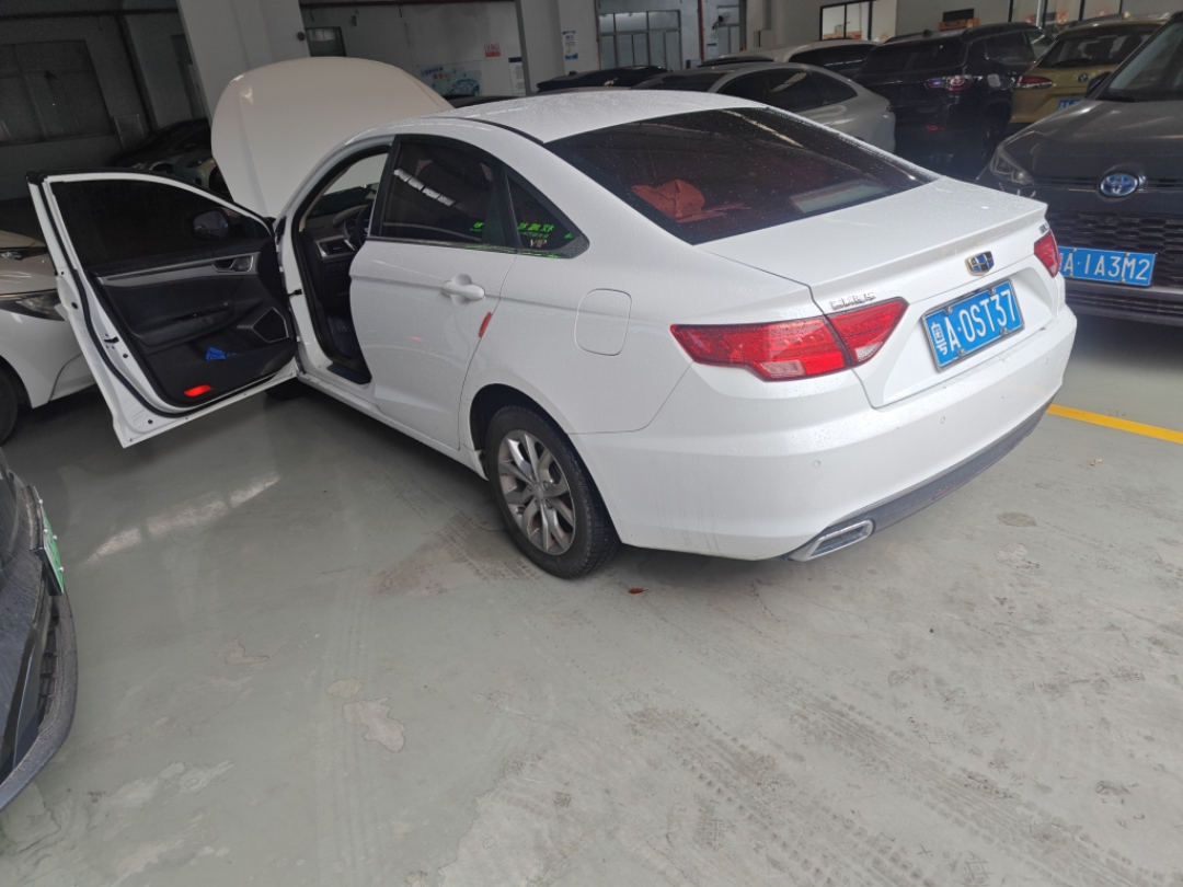 Emgrand GL 2017 #5 Emgrand GL 2017 car image #5