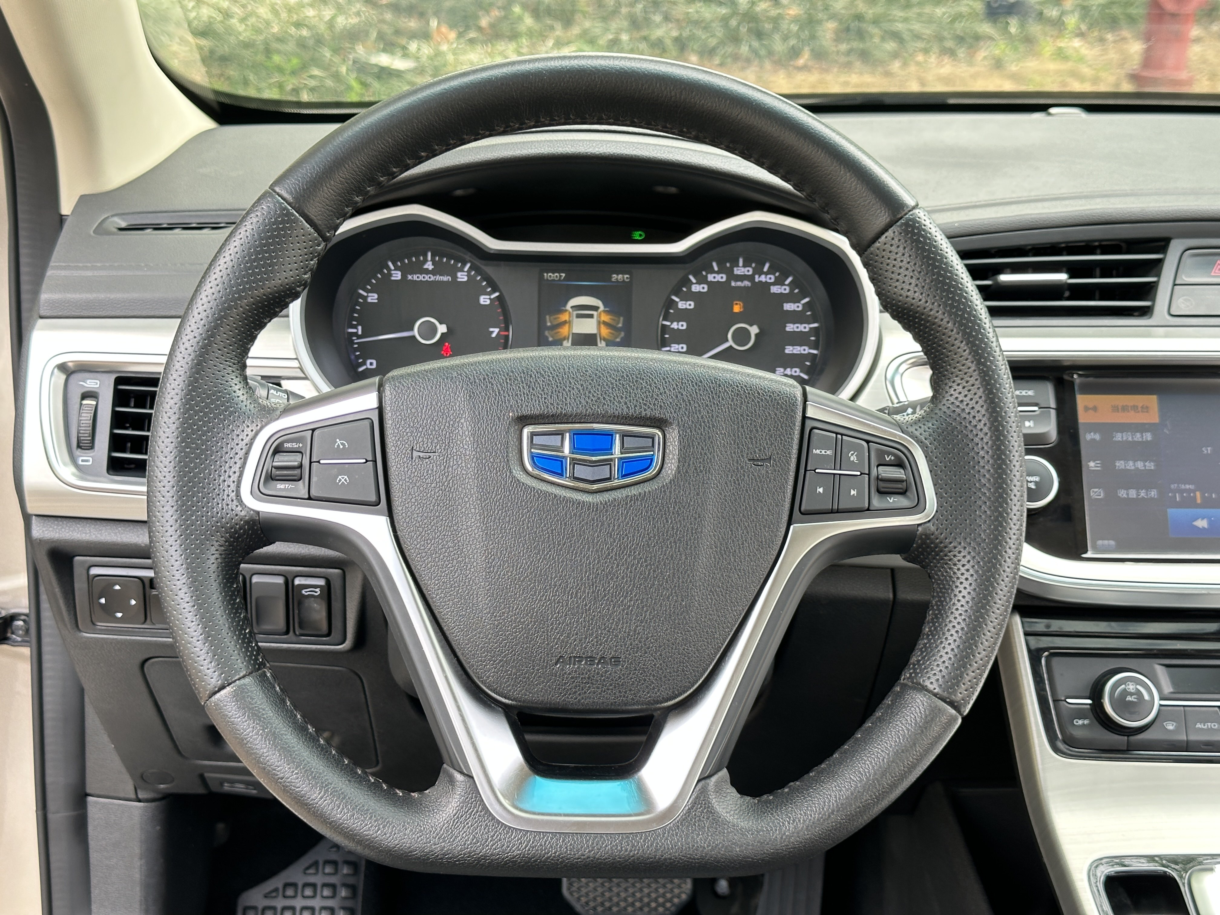 GEELY Emgrand GL 2017 car image #5