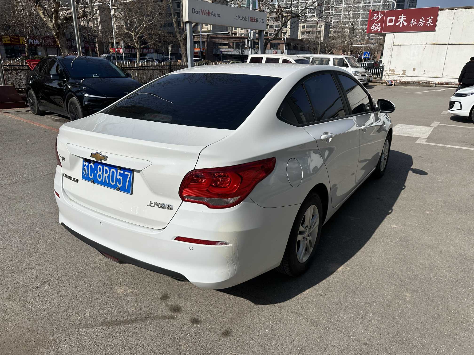 Chevrolet Cavalier 2017 car image #5