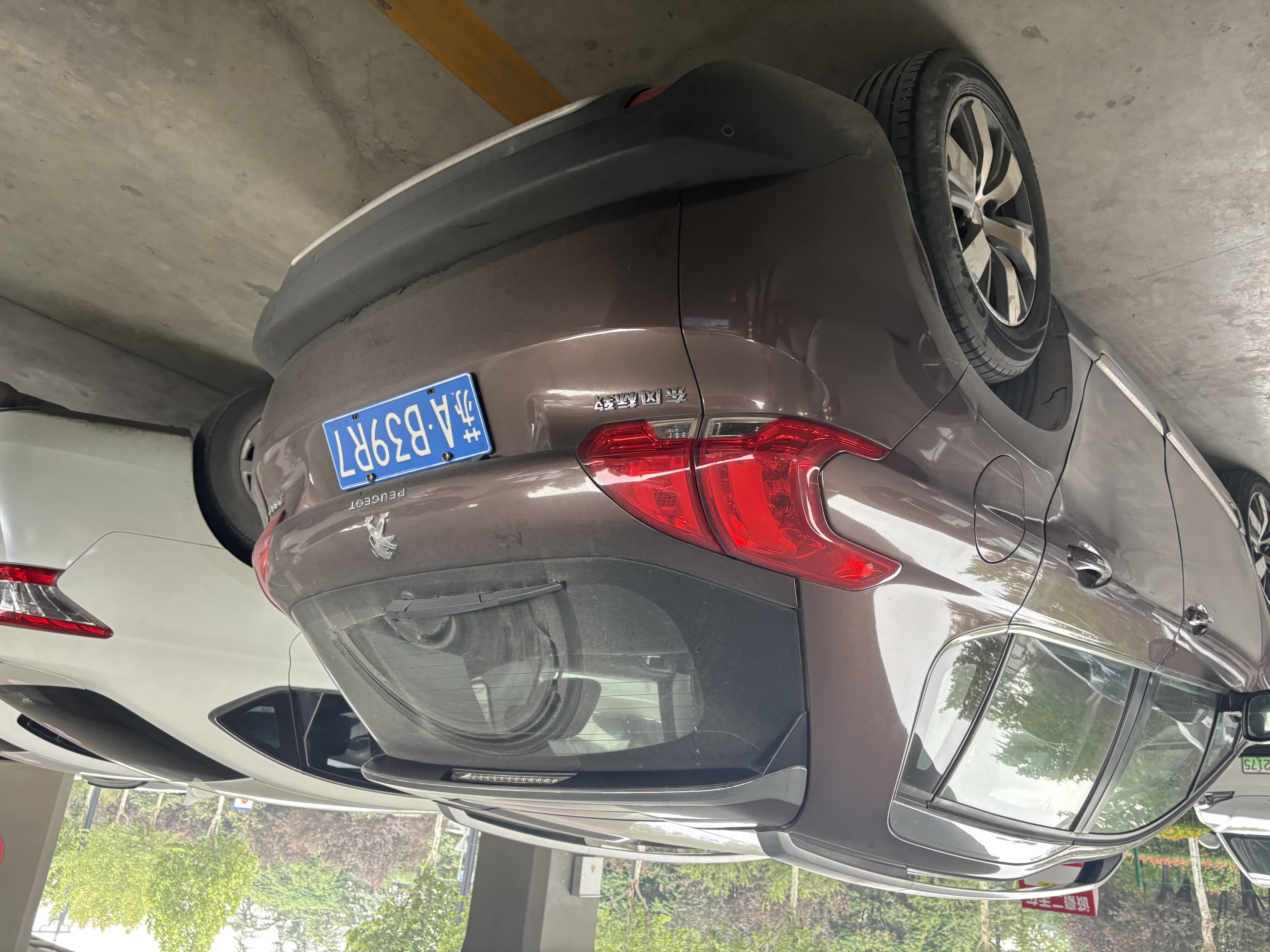 Peugeot 2008 2015 car image #5