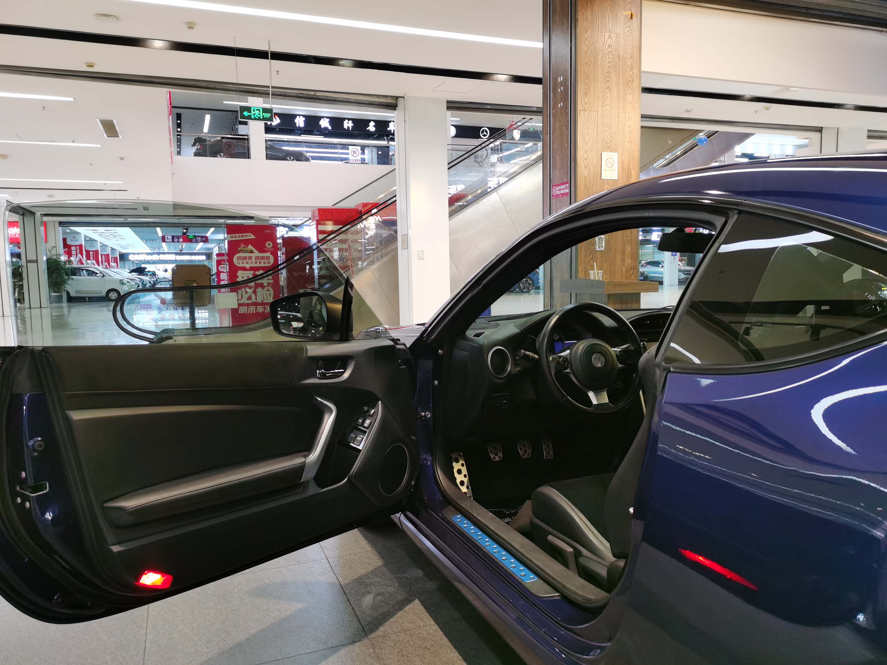 Toyota 86 2018 #5 Toyota 86 2018 immagine di auto #5