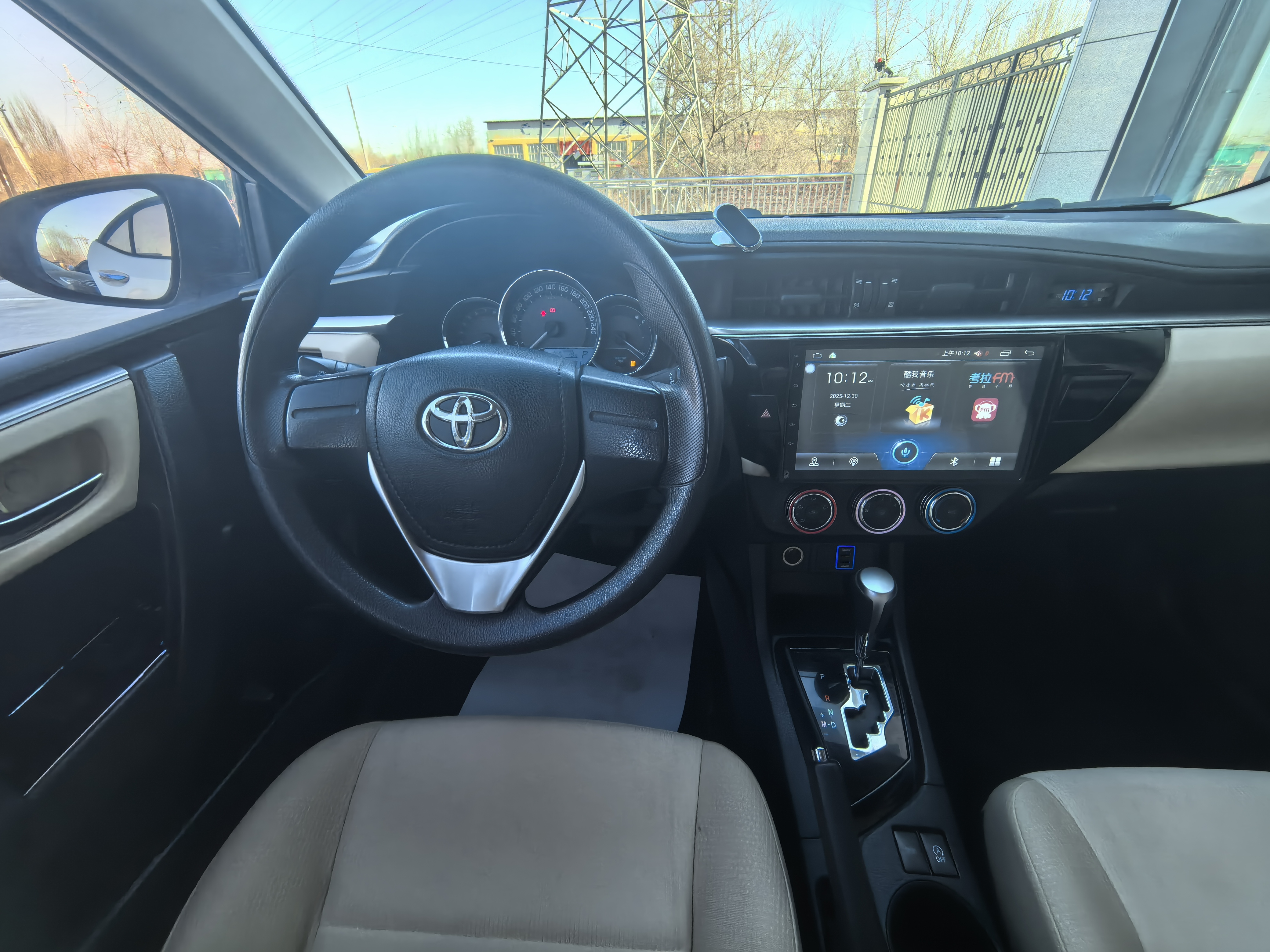 Toyota Levin 2017 immagine di auto #5