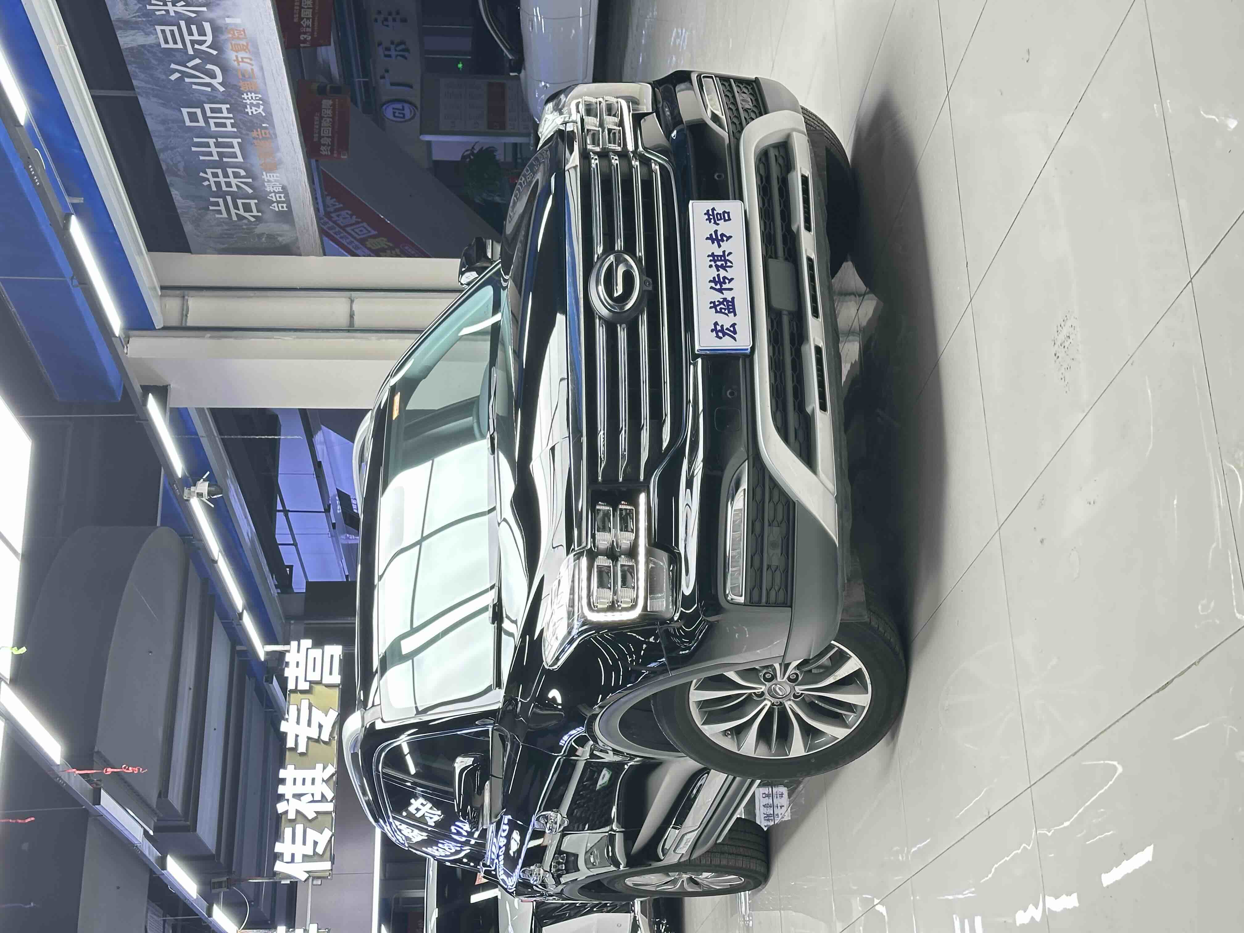 GAC Trumpchi GS8 2017 car image #5