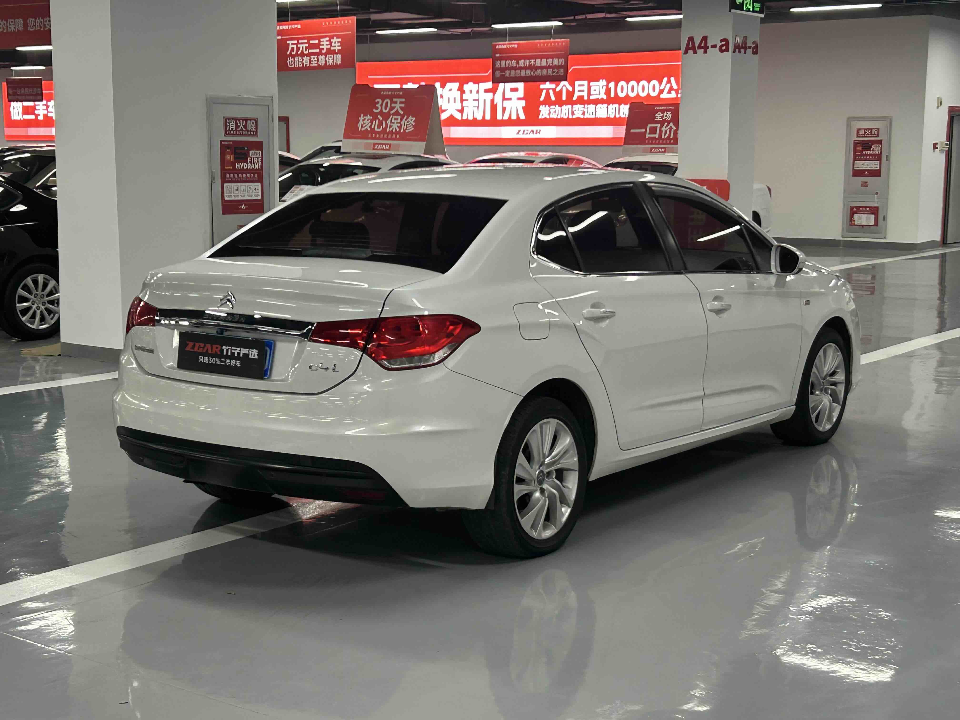 Citroen C4L 2013 #5 Citroen C4L 2013 car image #5