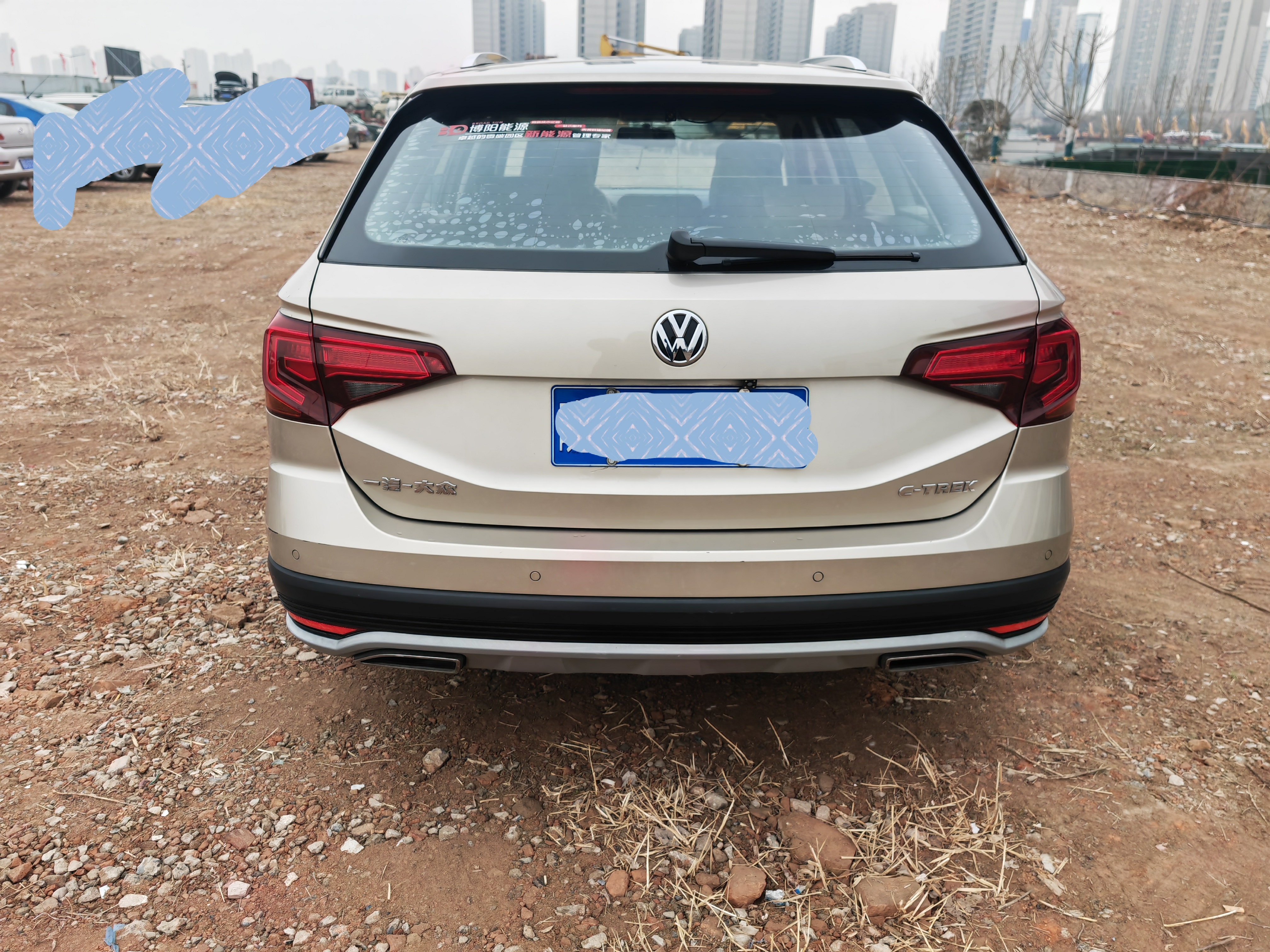 Volkswagen C-Trek 2017 immagine di auto #5